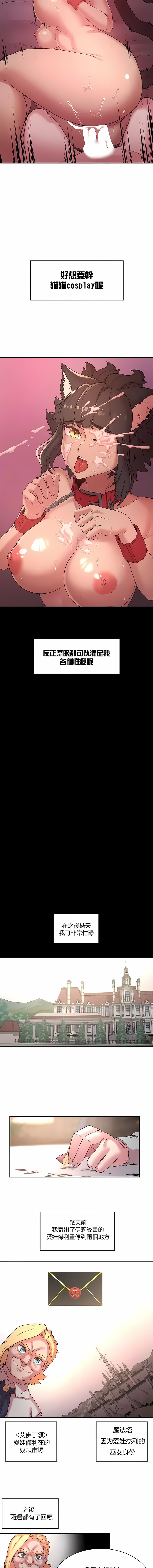 372
