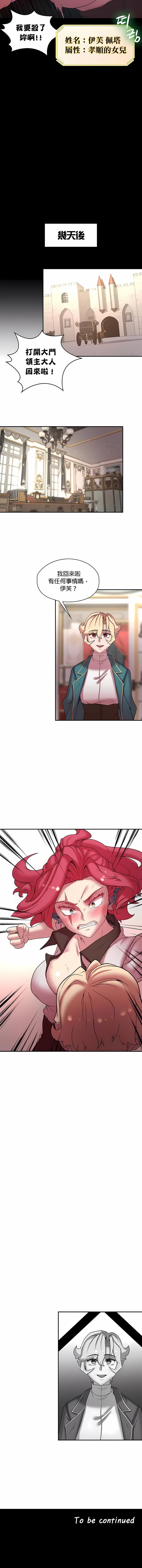 417