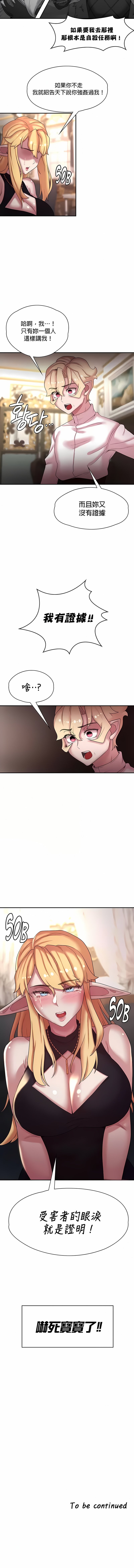 427