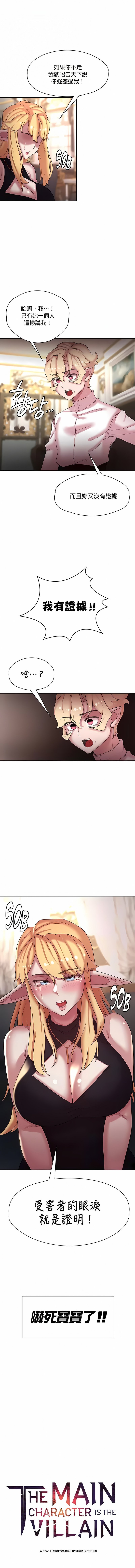 428