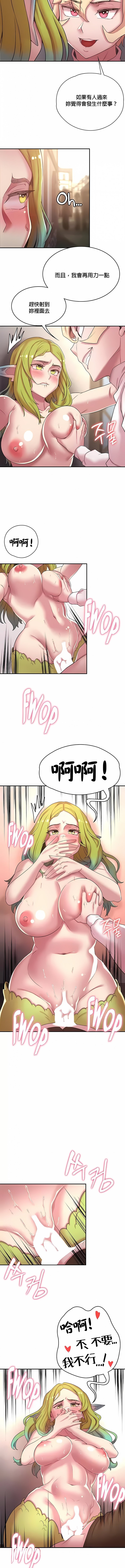 463