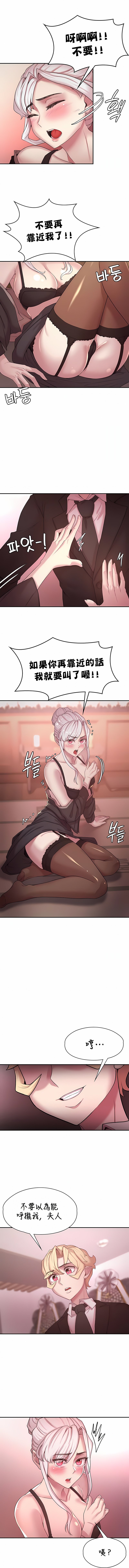 493