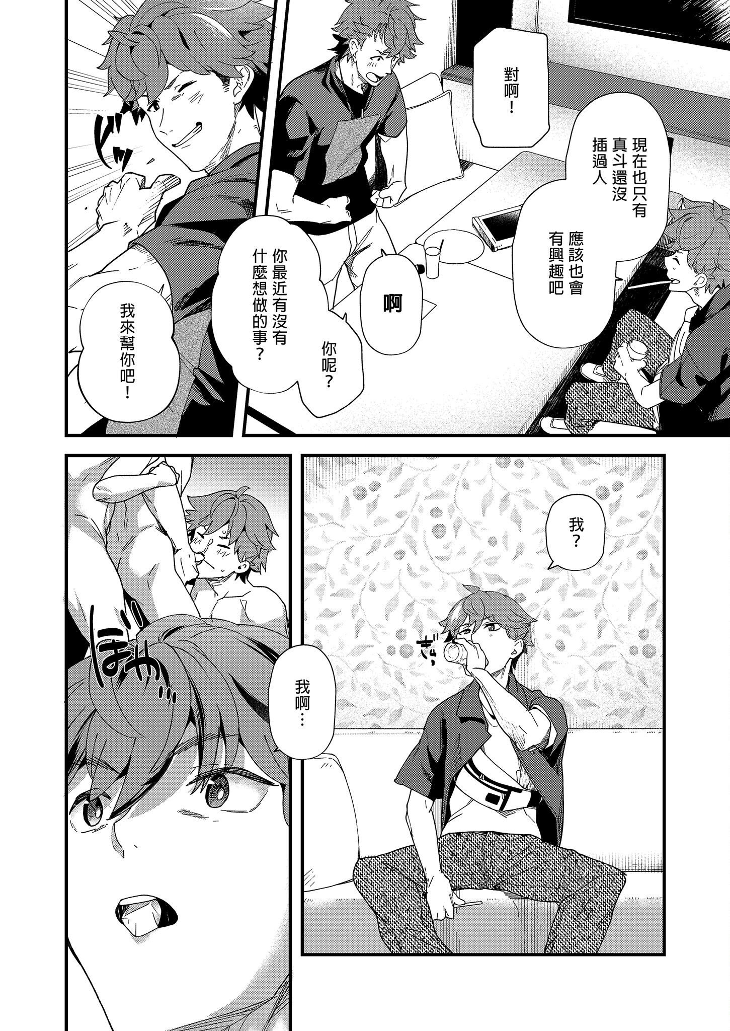 009