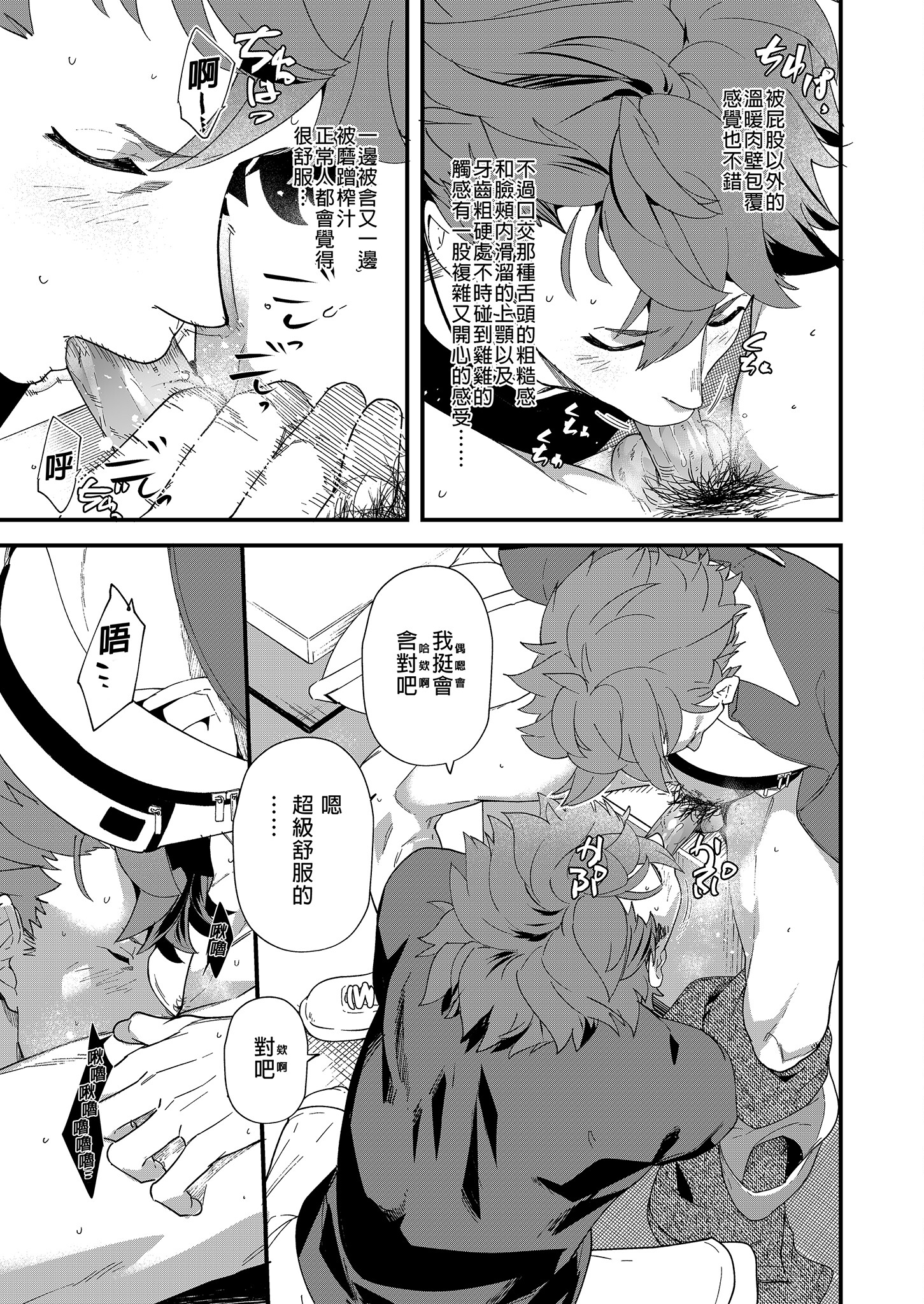 014