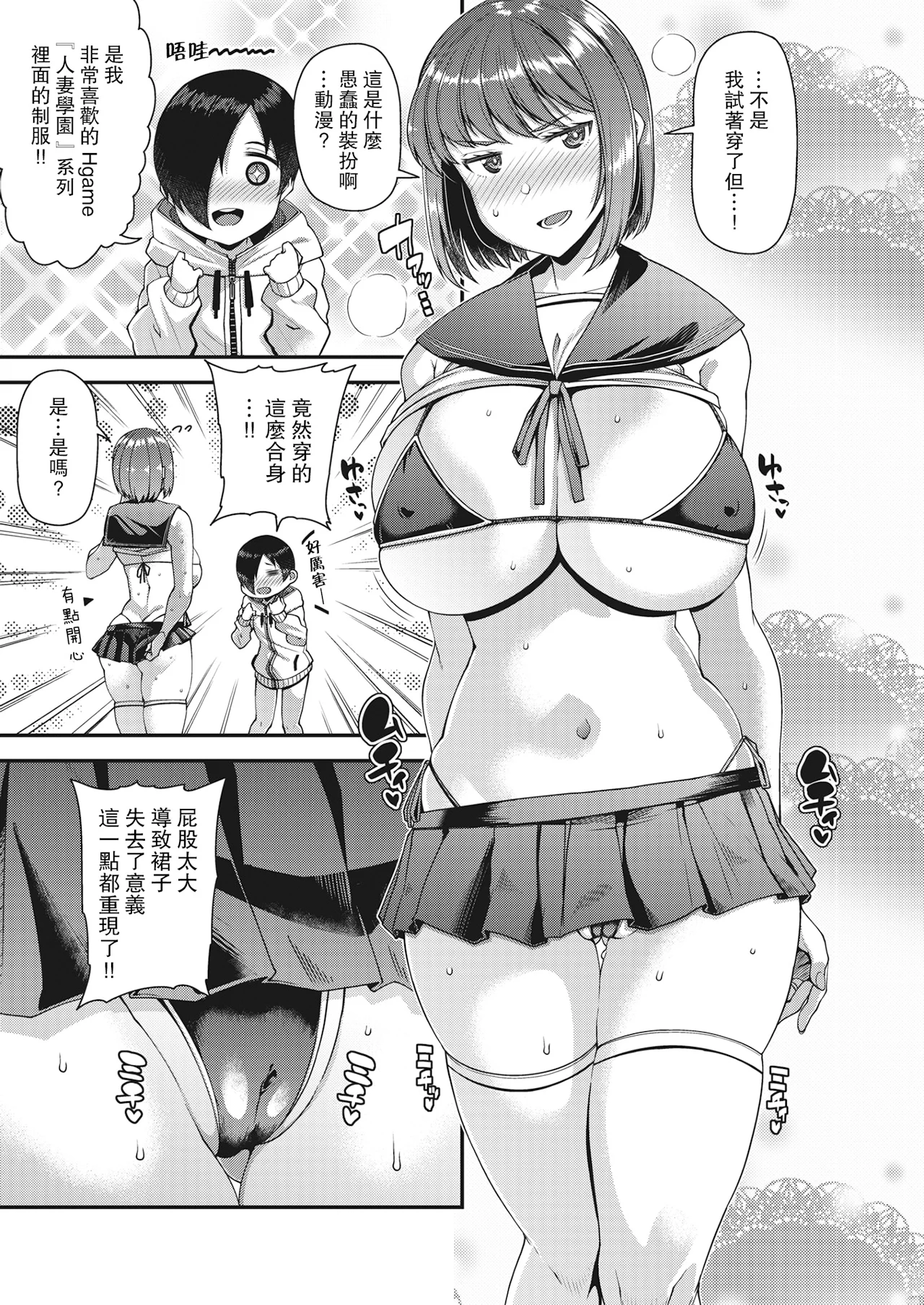 051