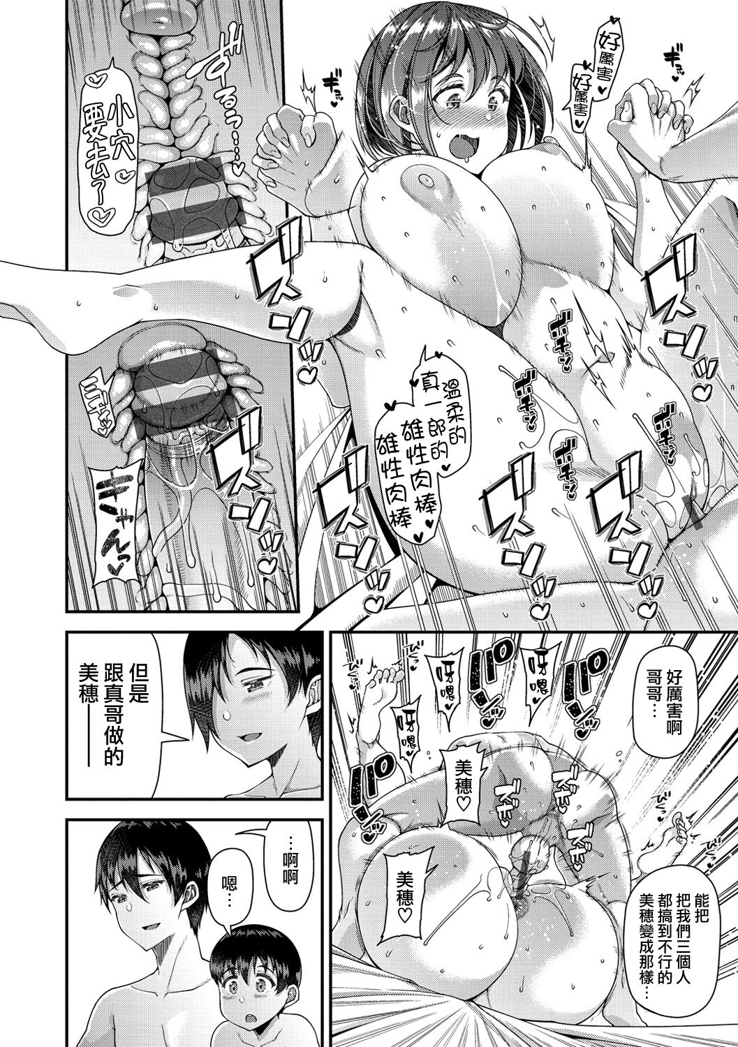 128