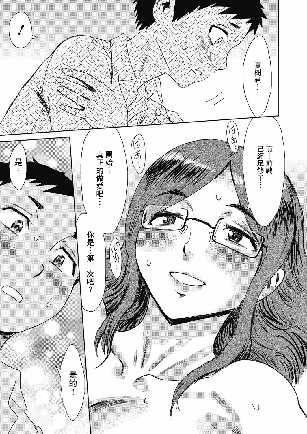 114