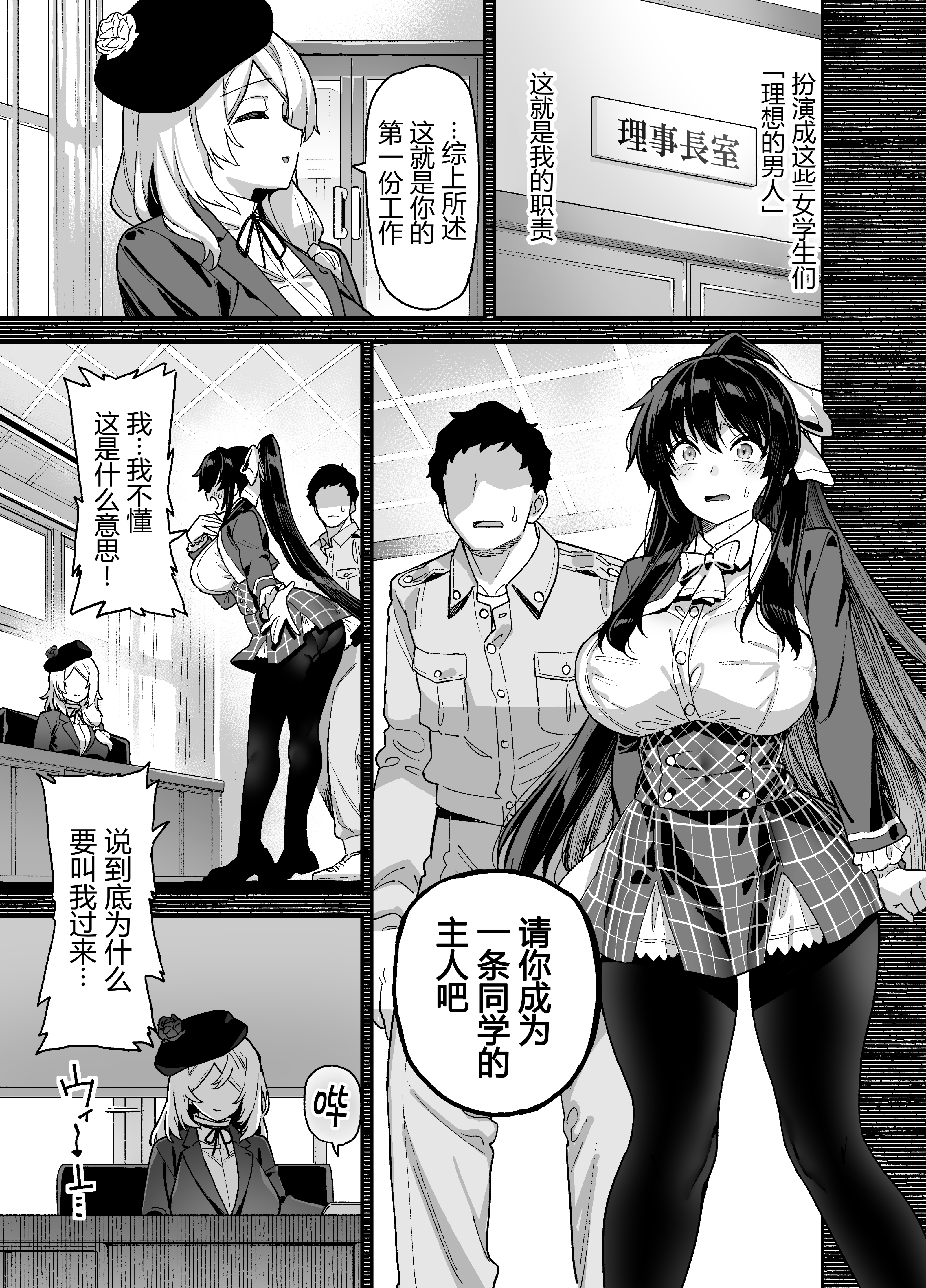 ver2_015