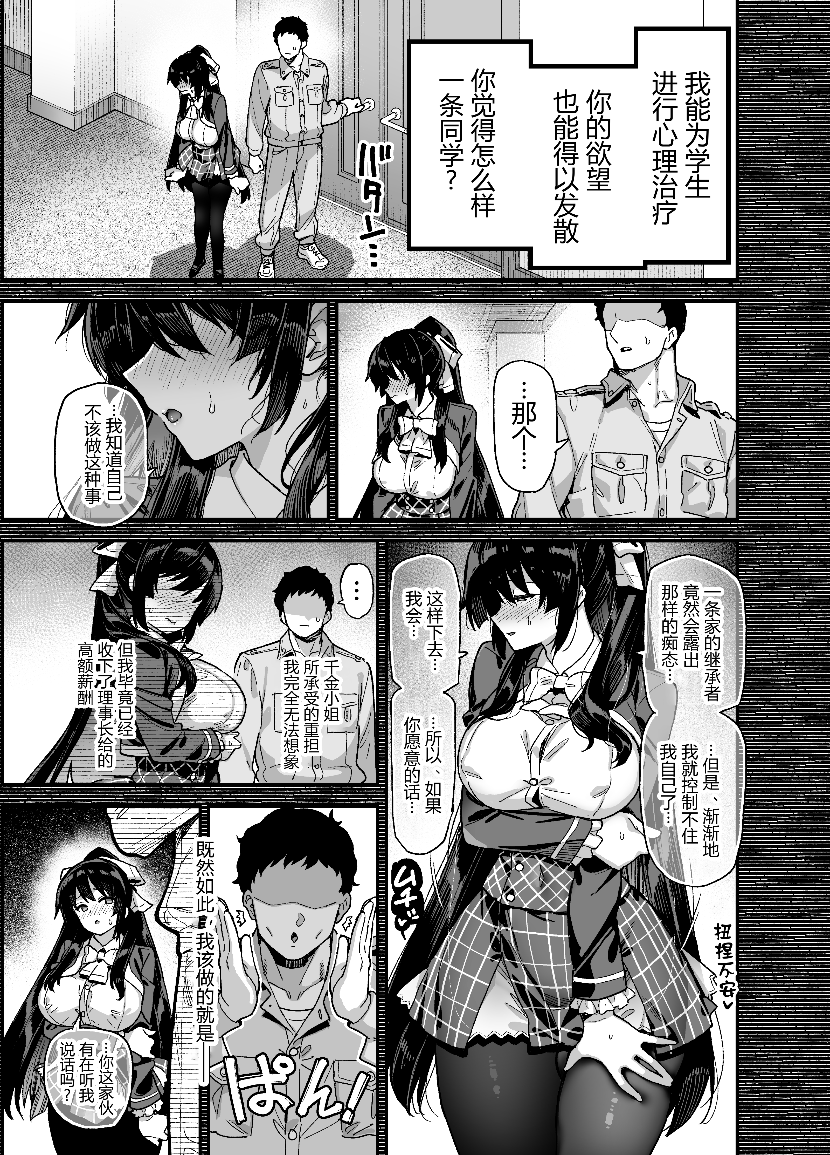 ver2_017
