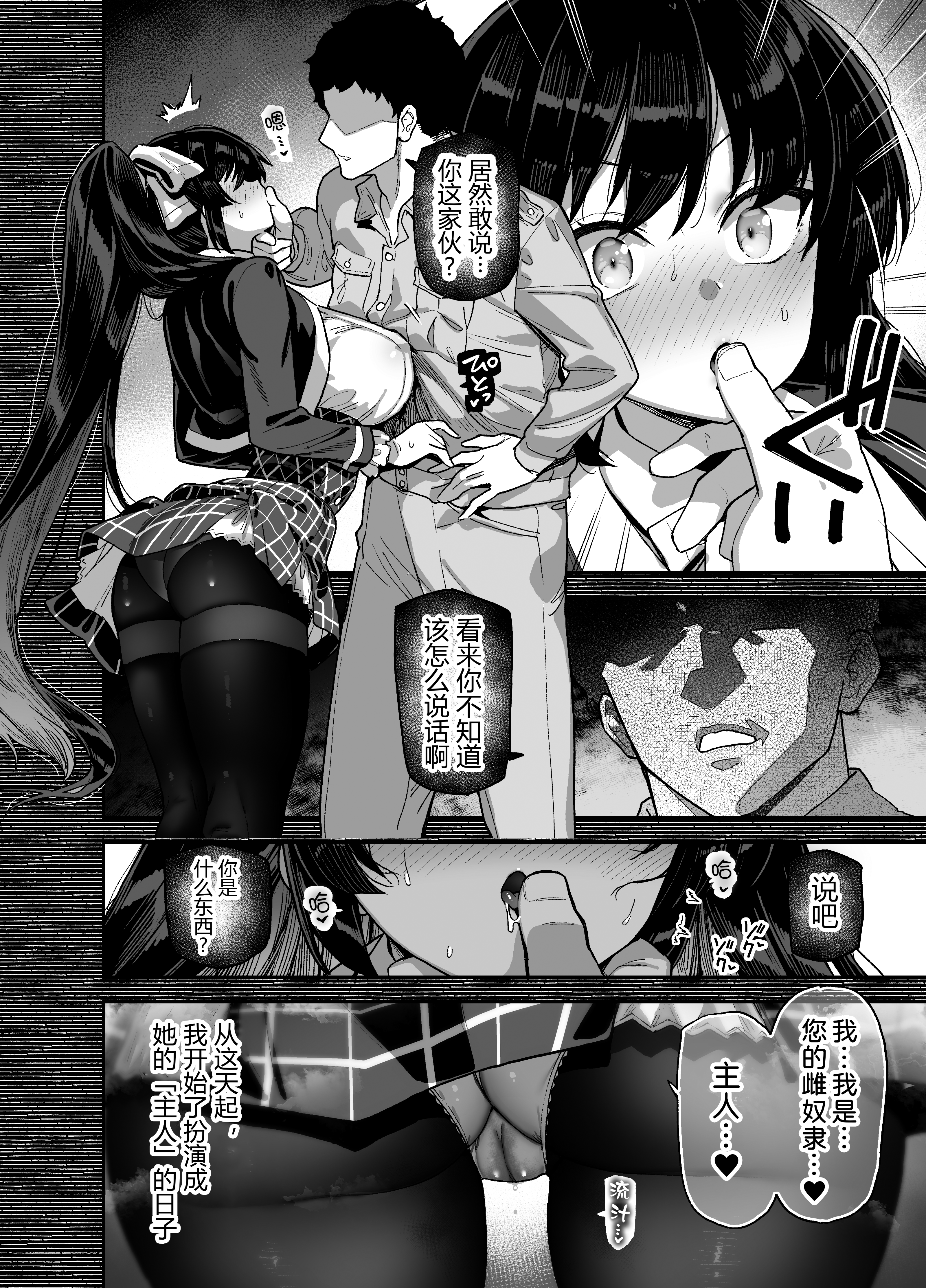 ver2_018