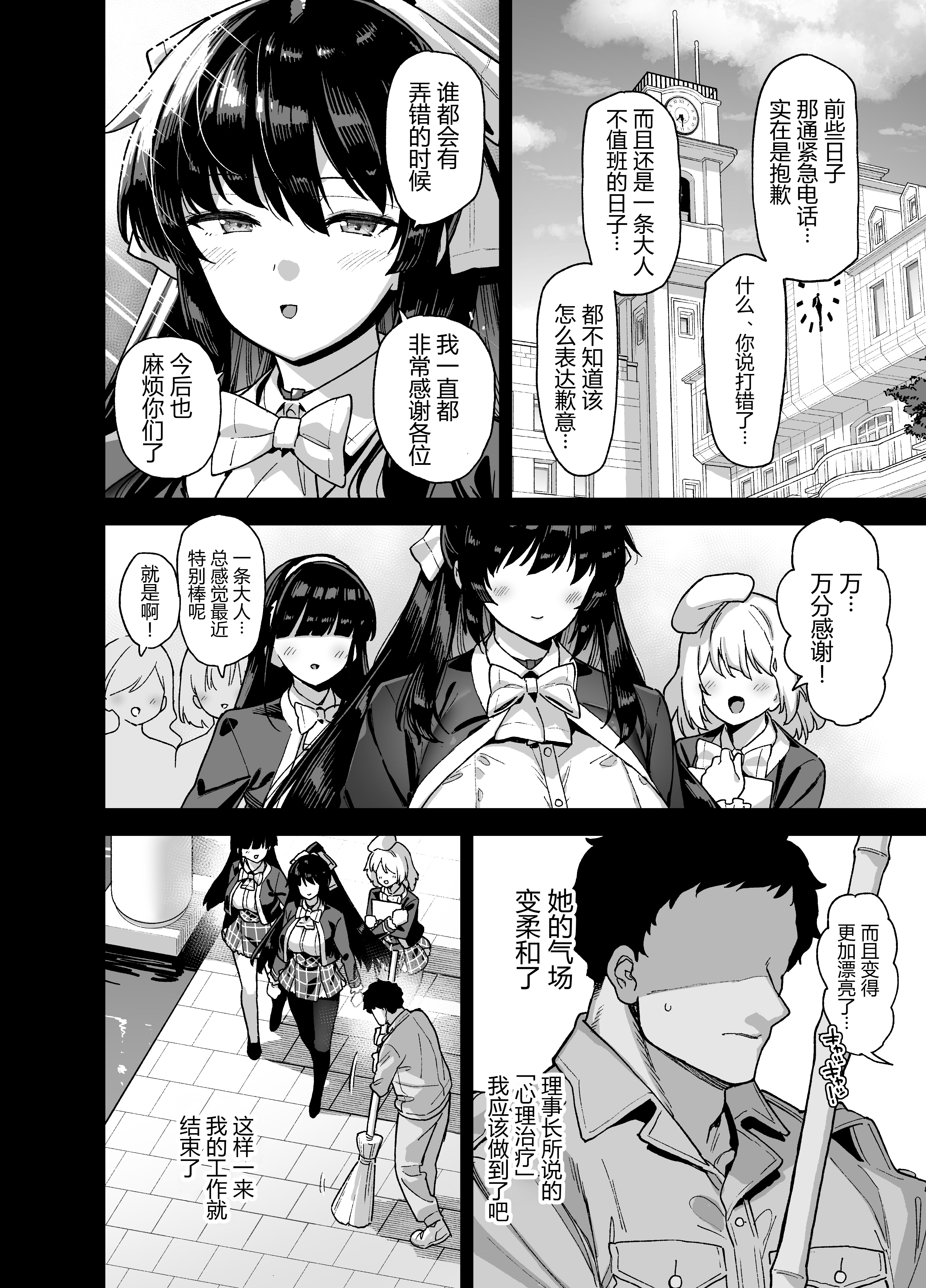 ver2_052