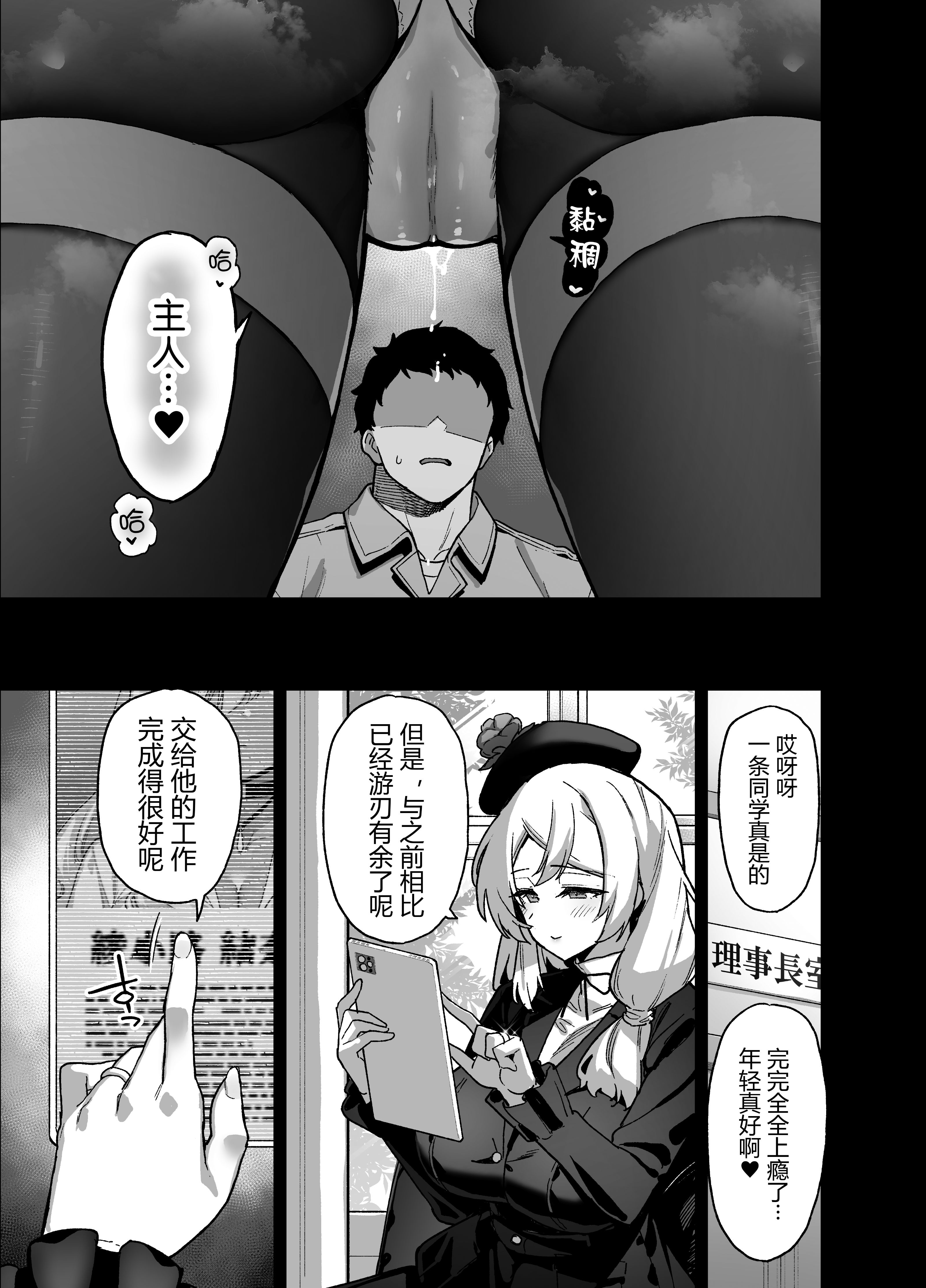 ver2_055