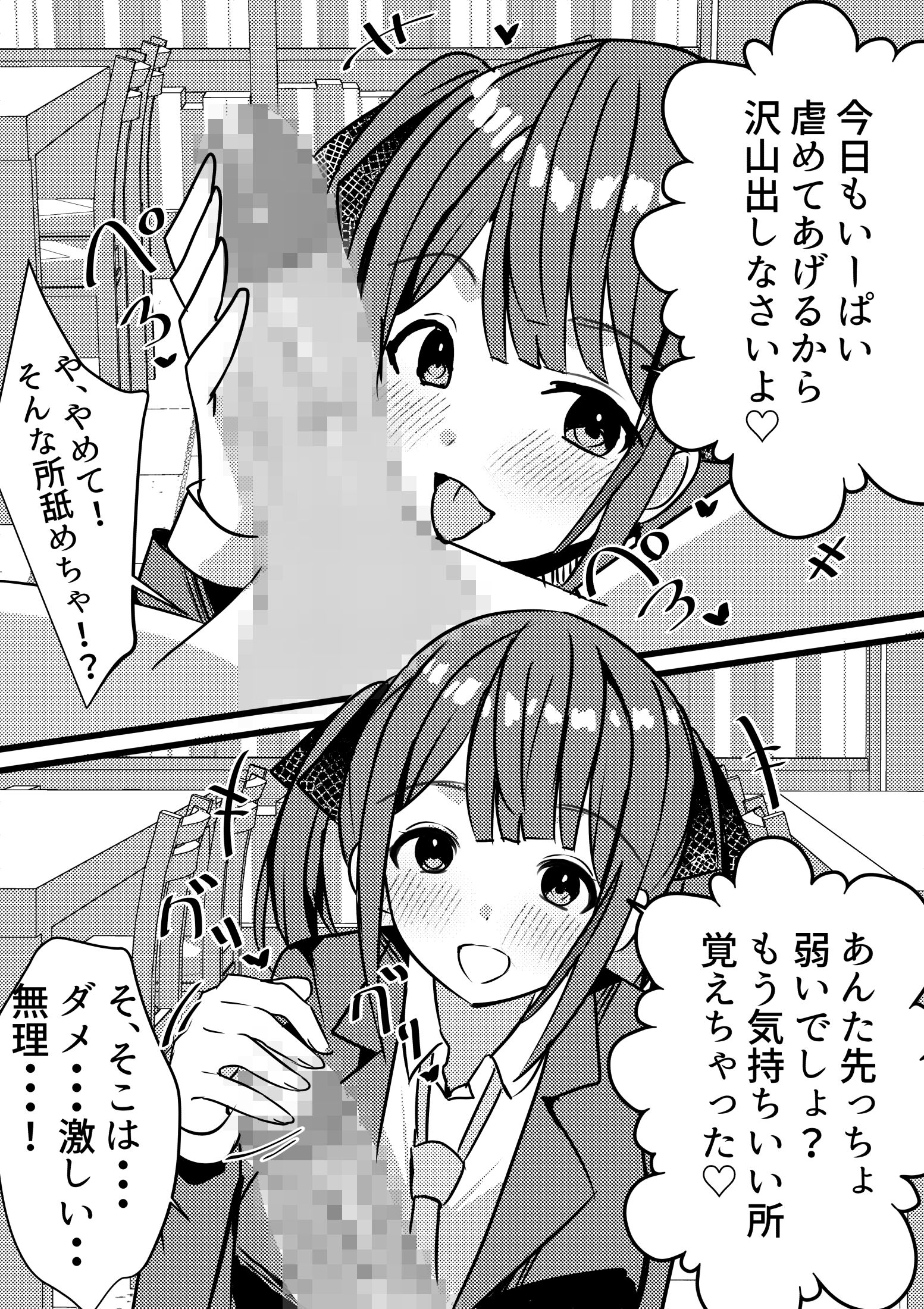 09