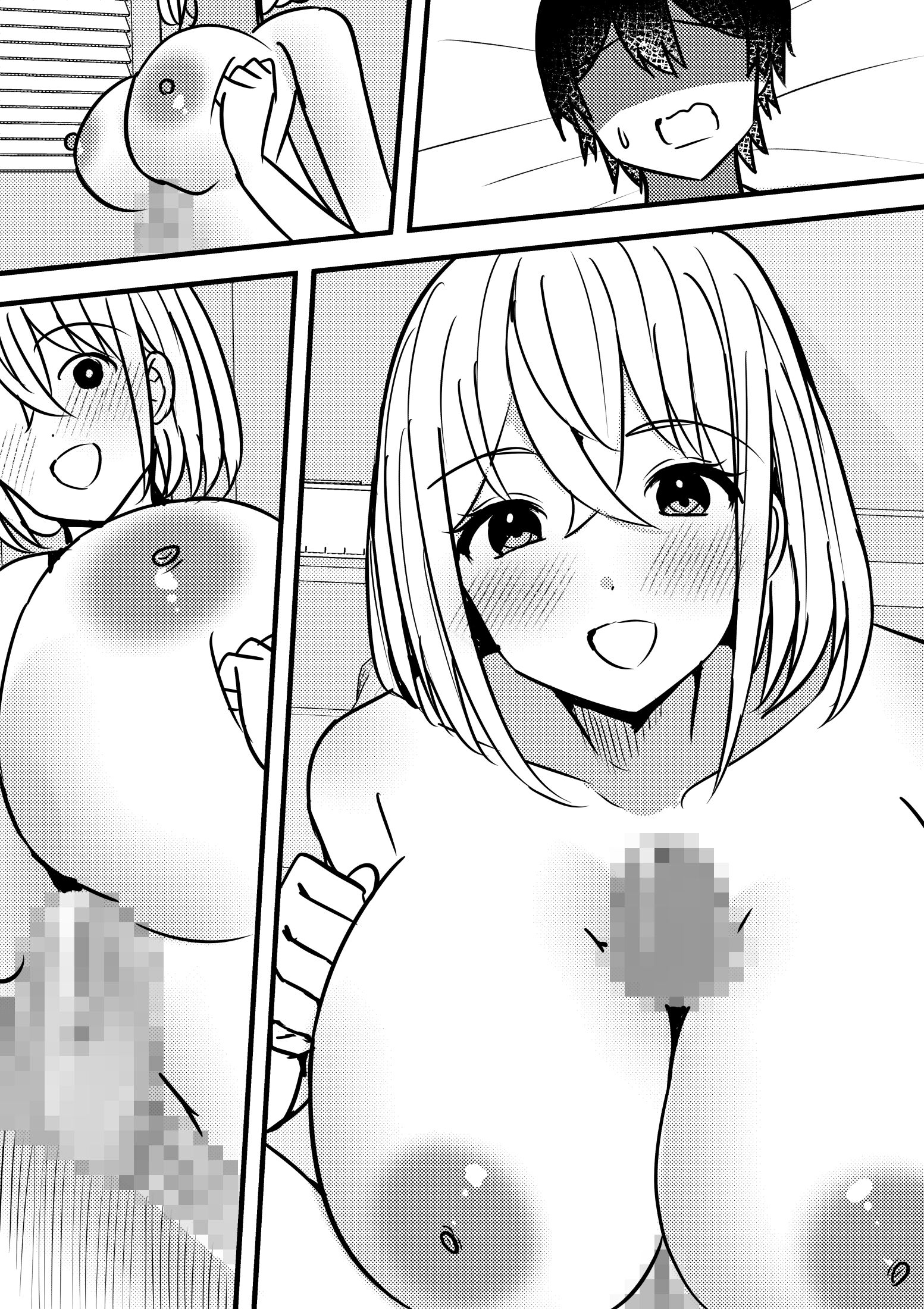 67