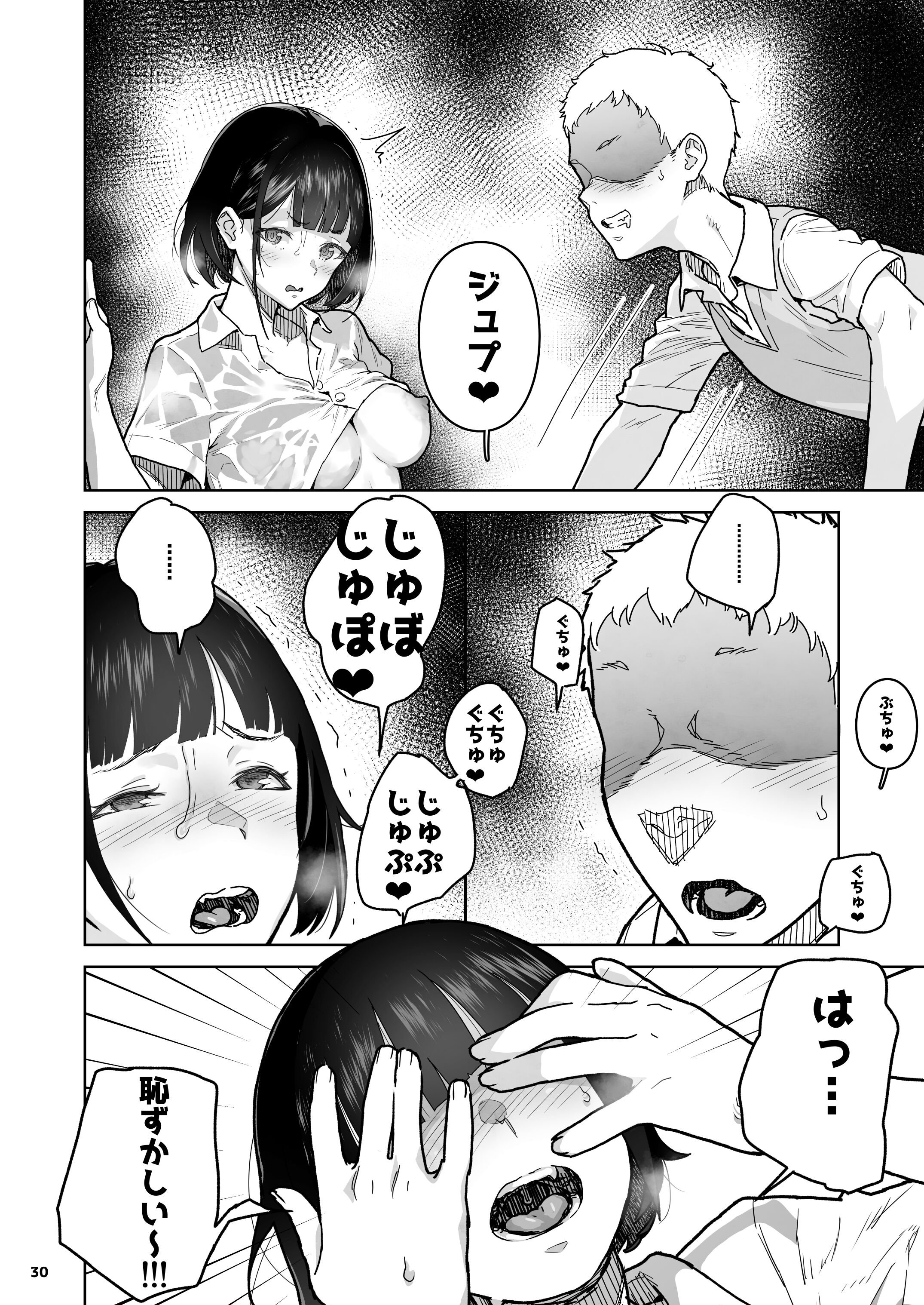 030
