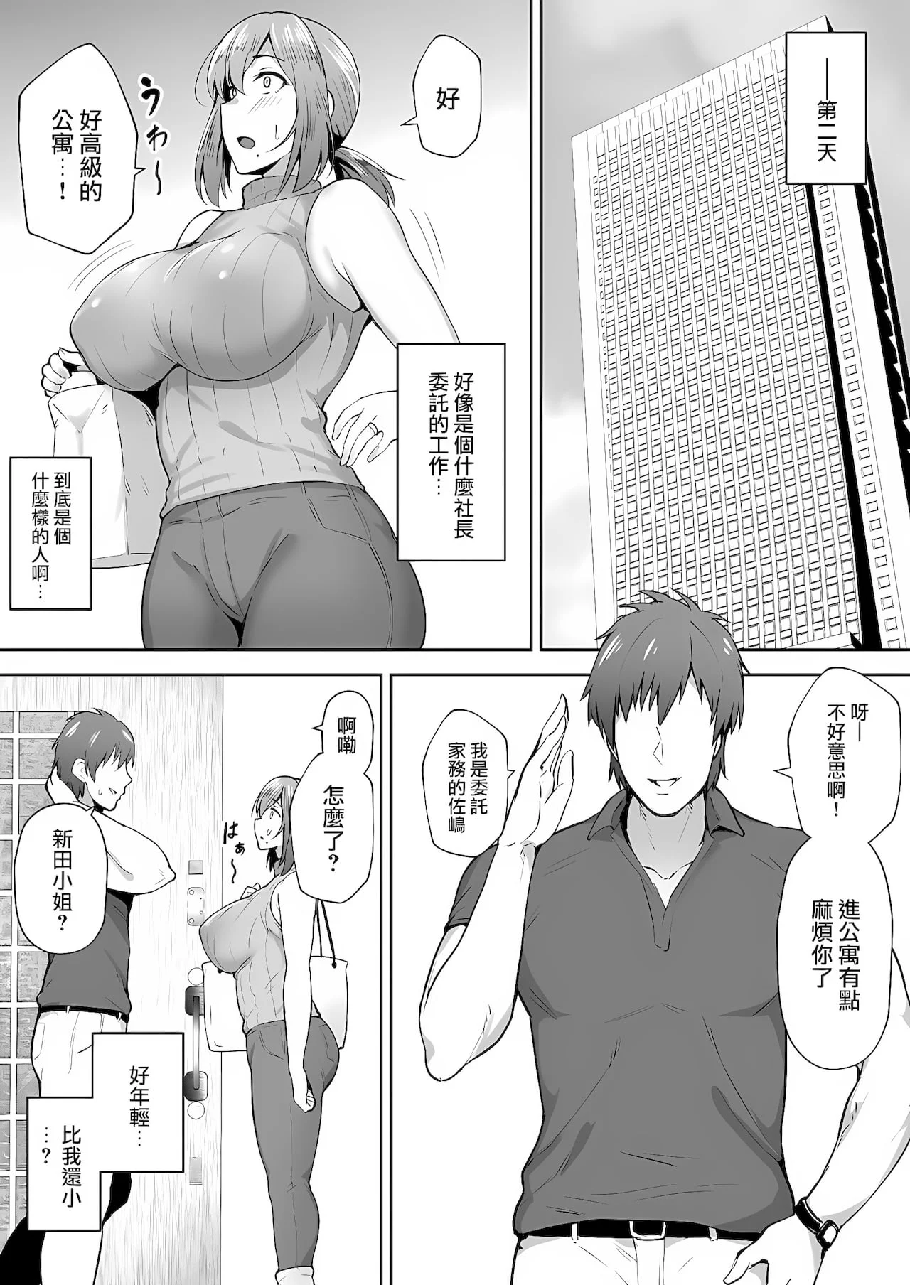 07