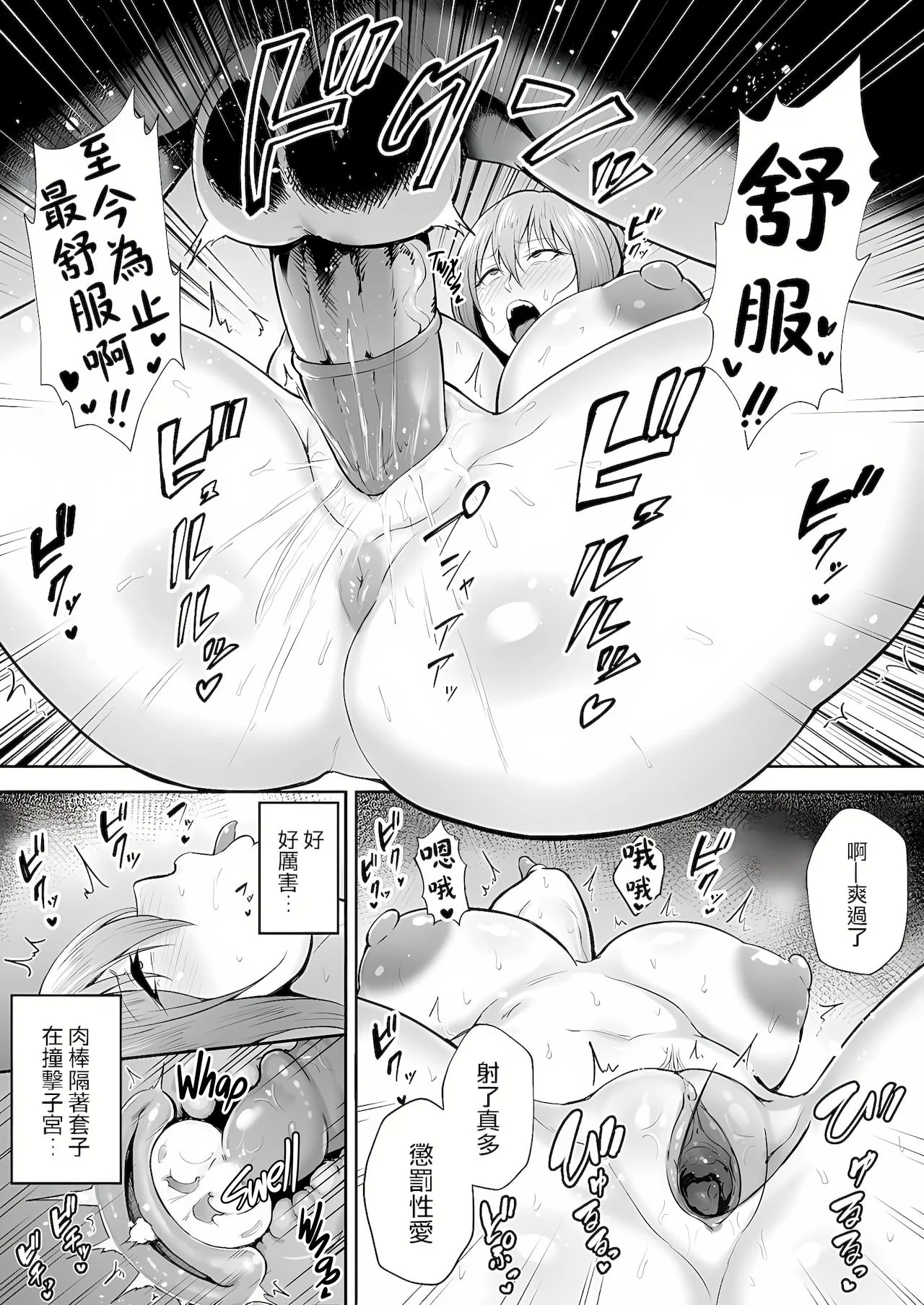 39