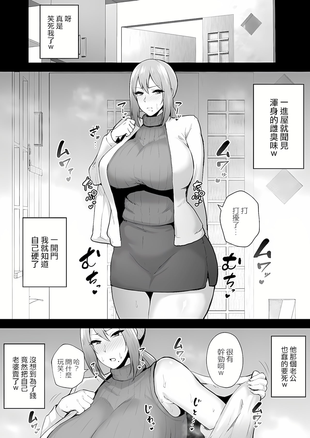 48