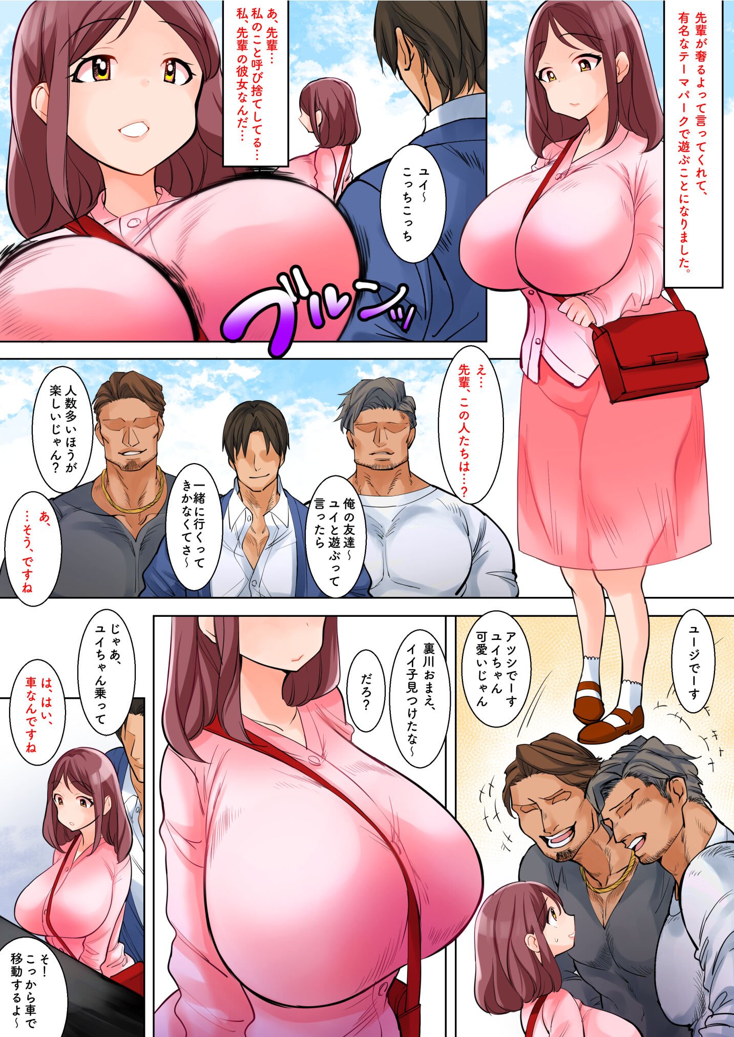 04