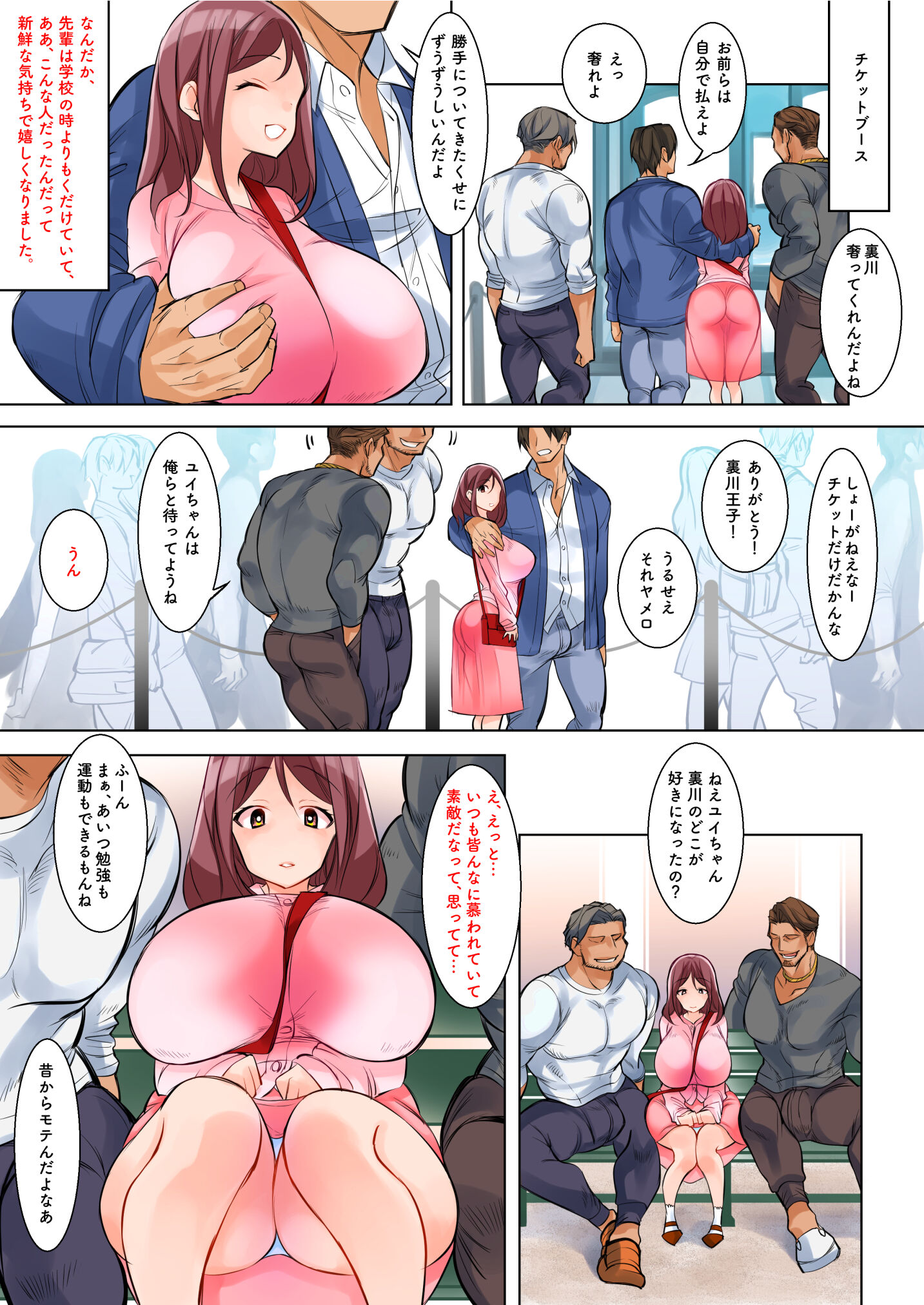 06