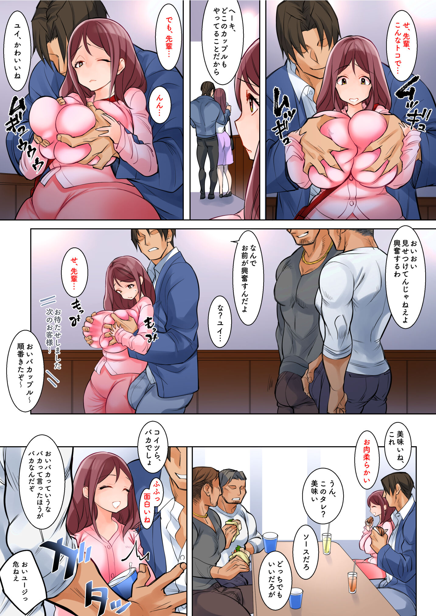 09