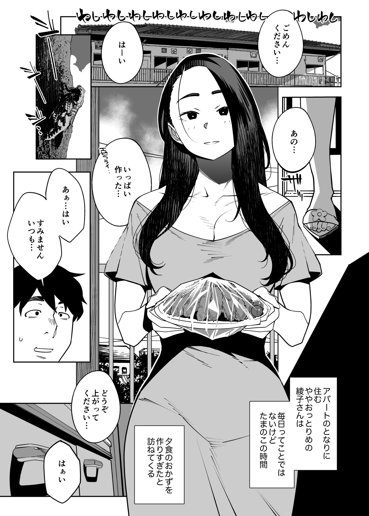 04