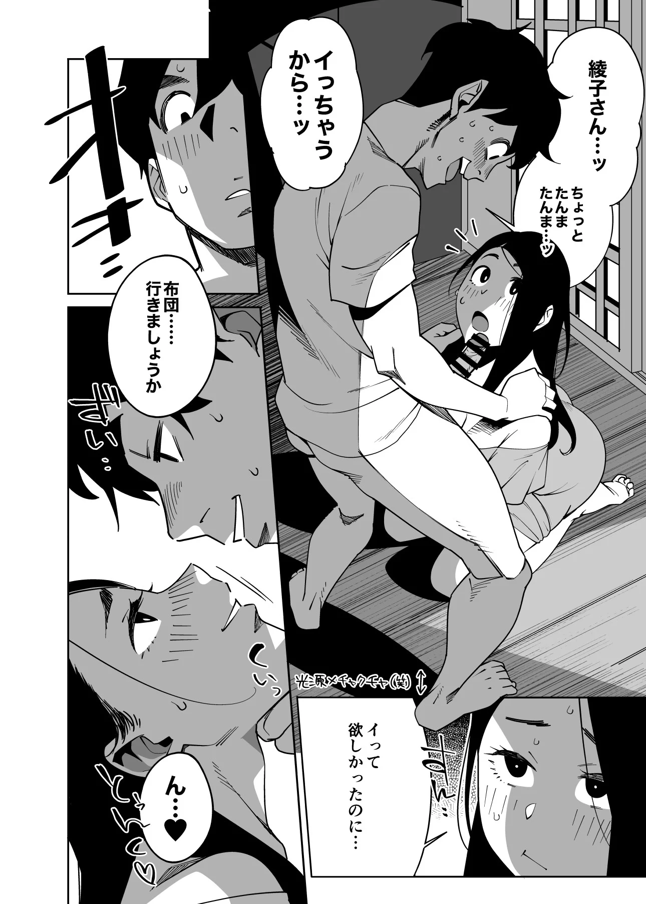 09