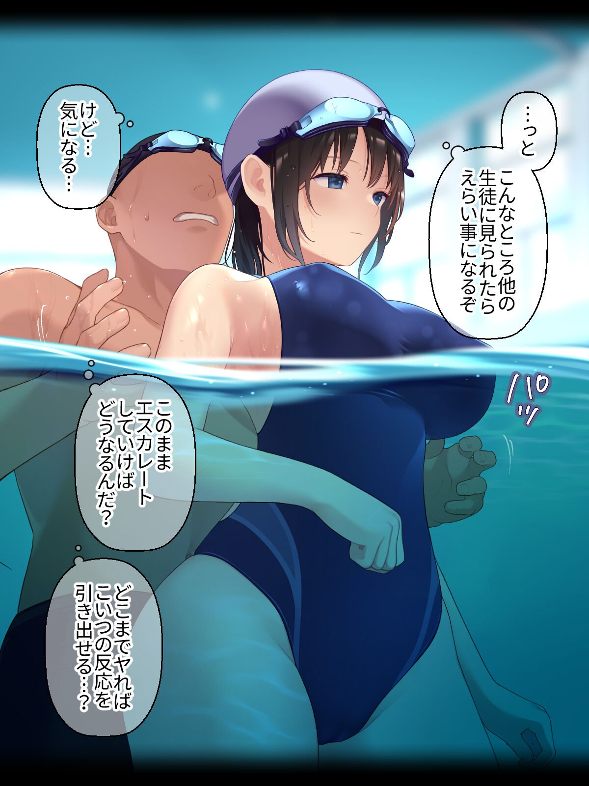 015