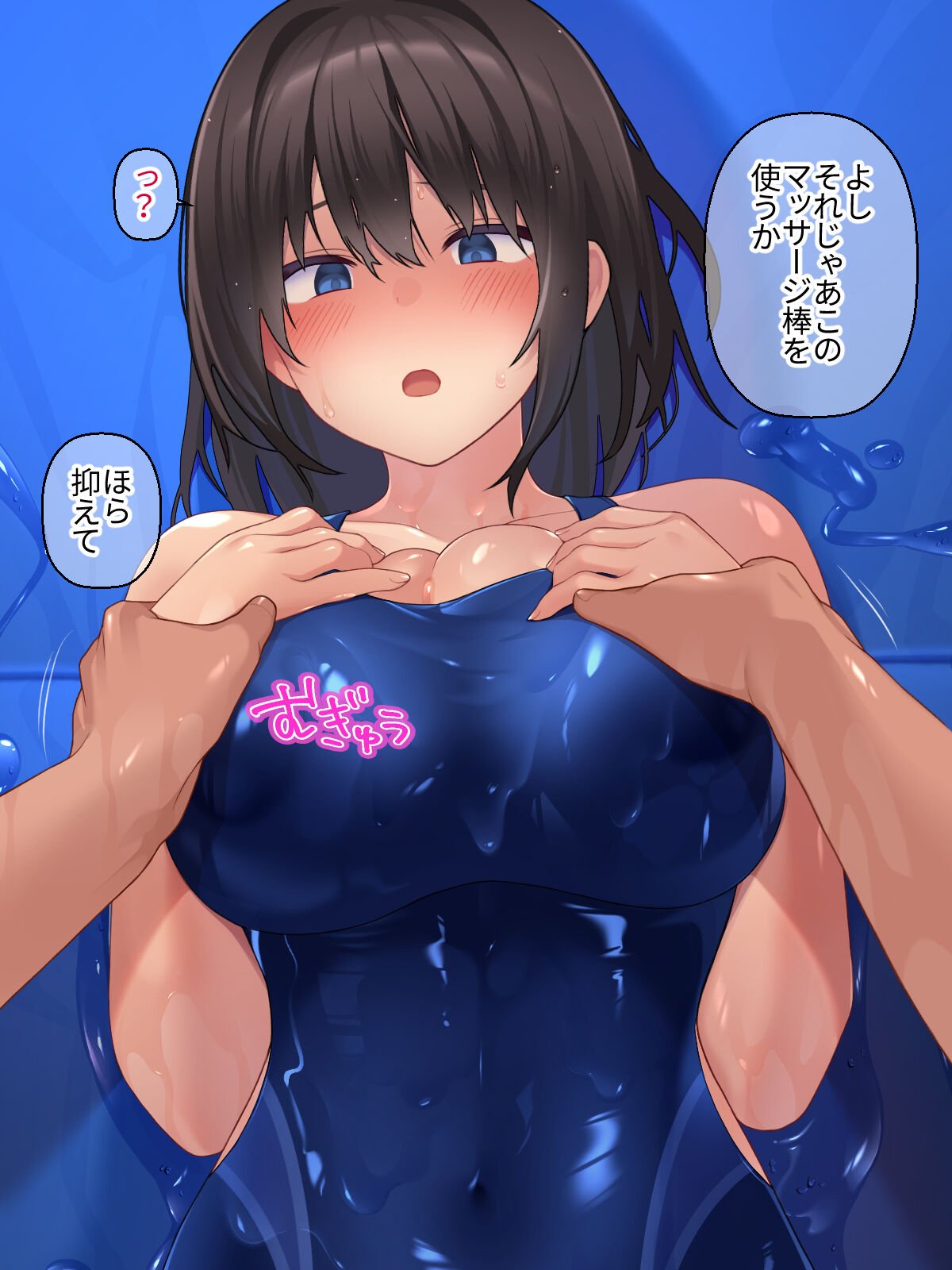 064