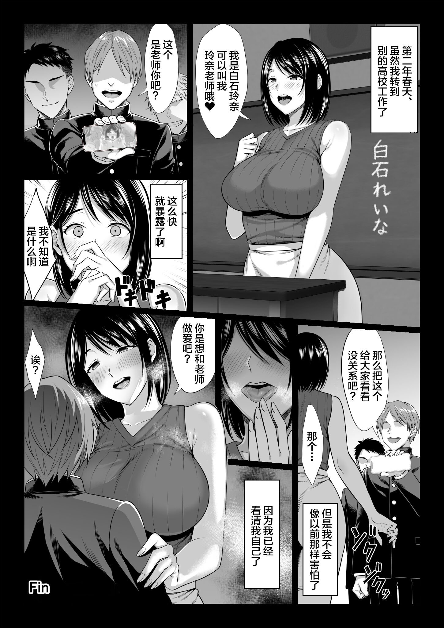 55