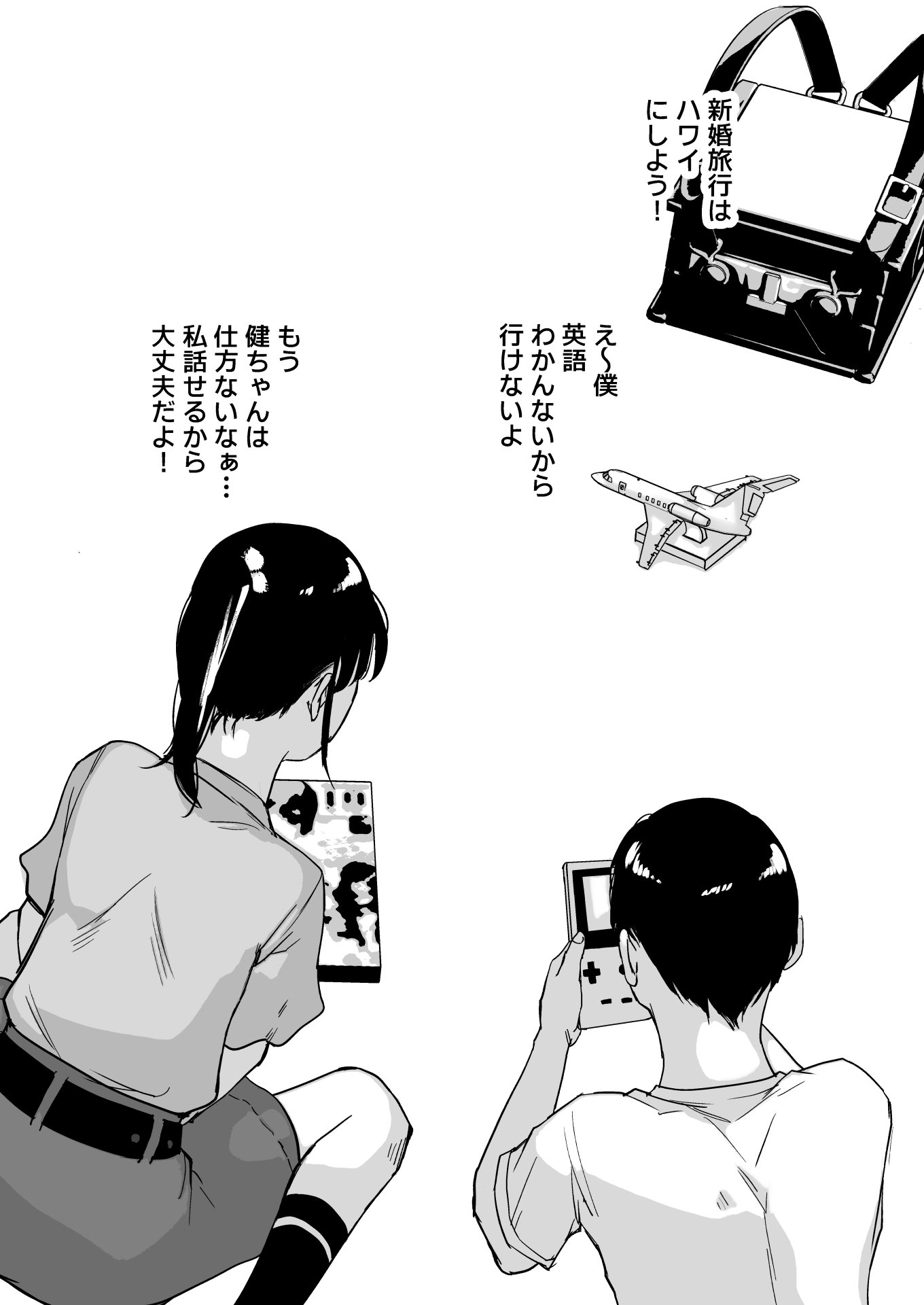 003