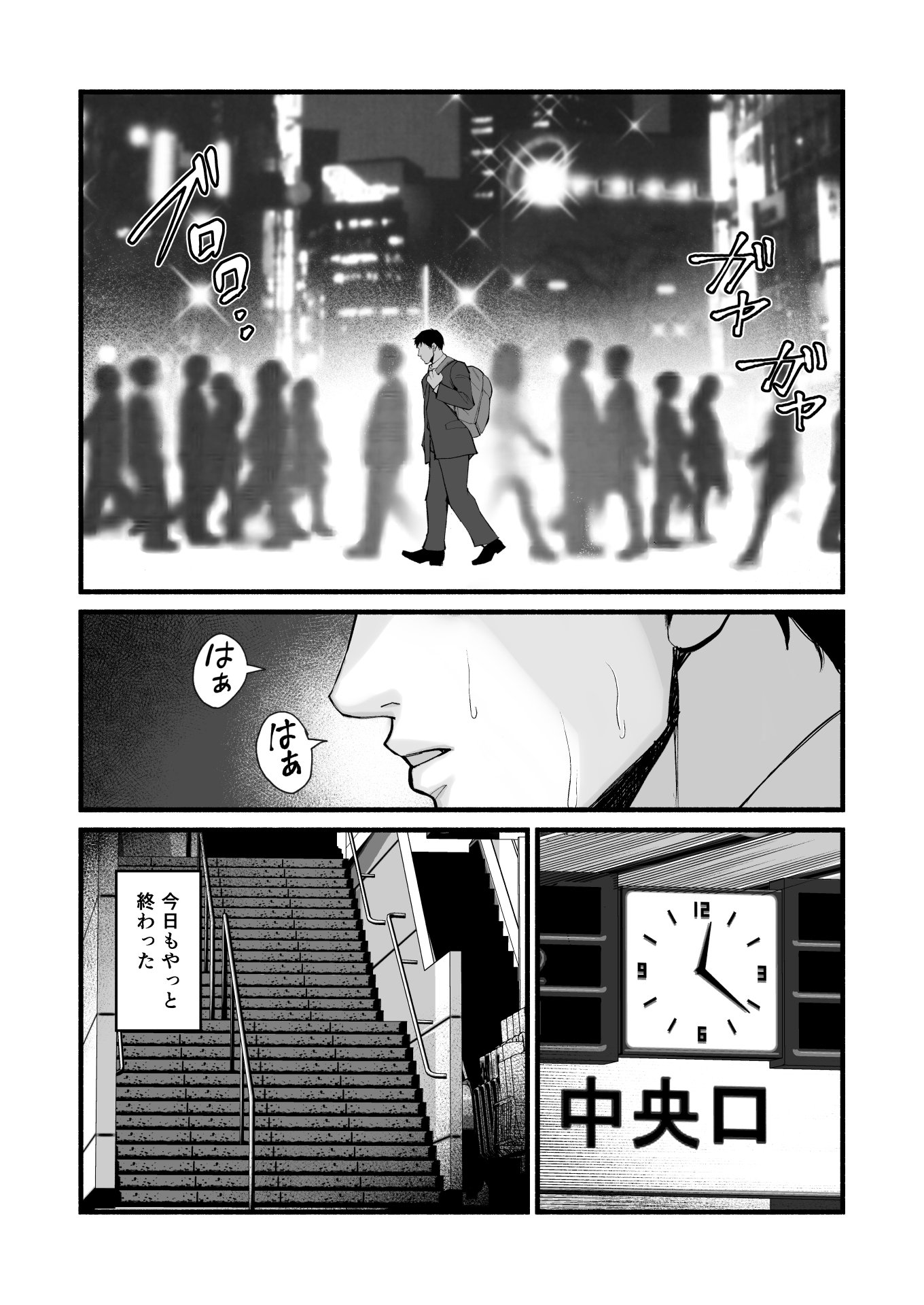 005