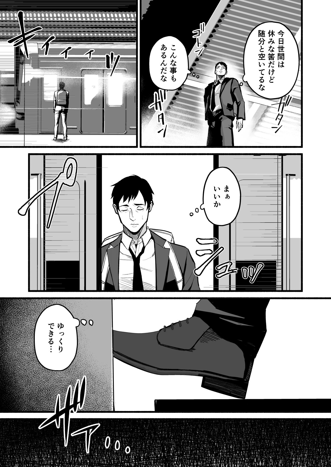 007