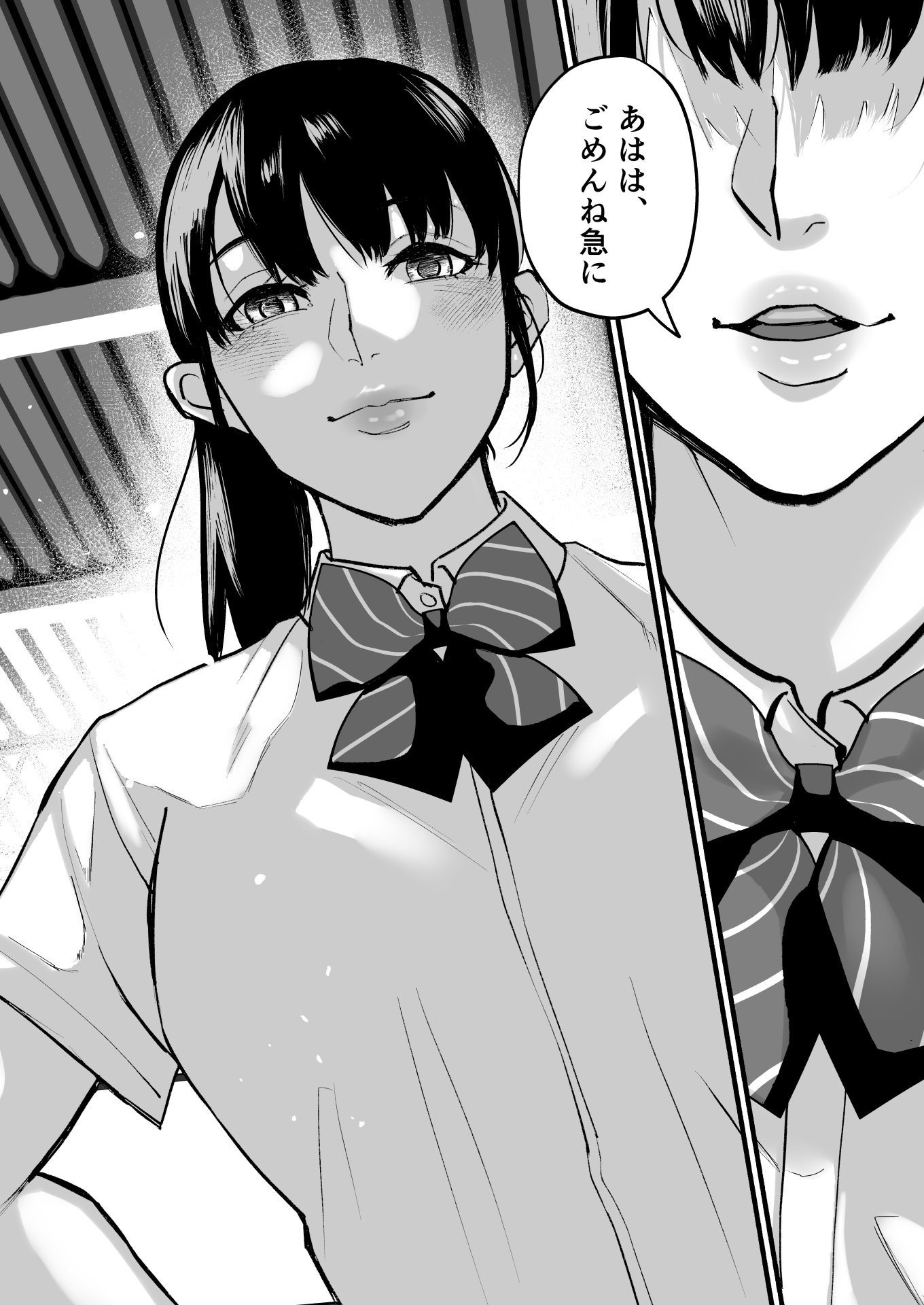 014