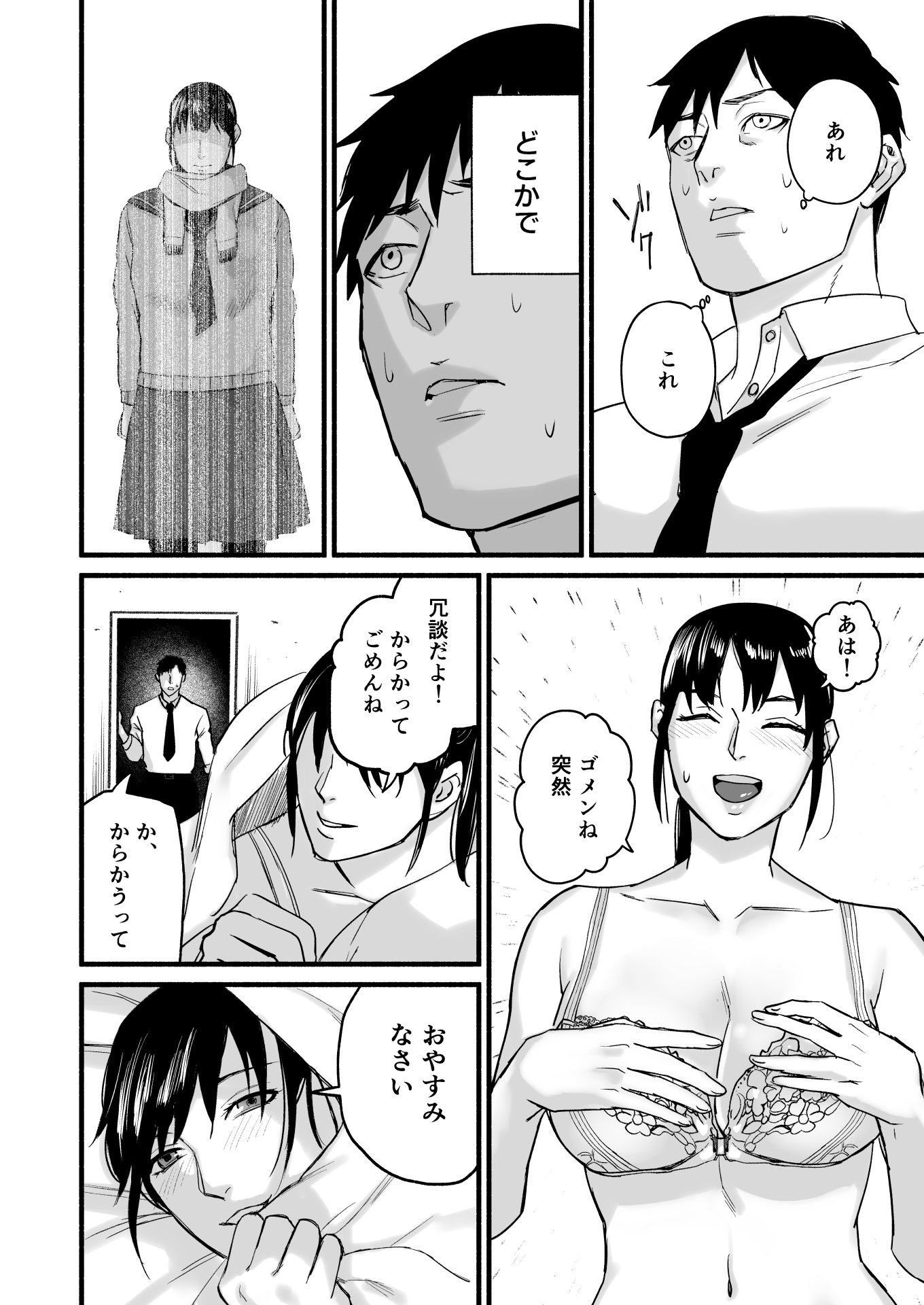 030