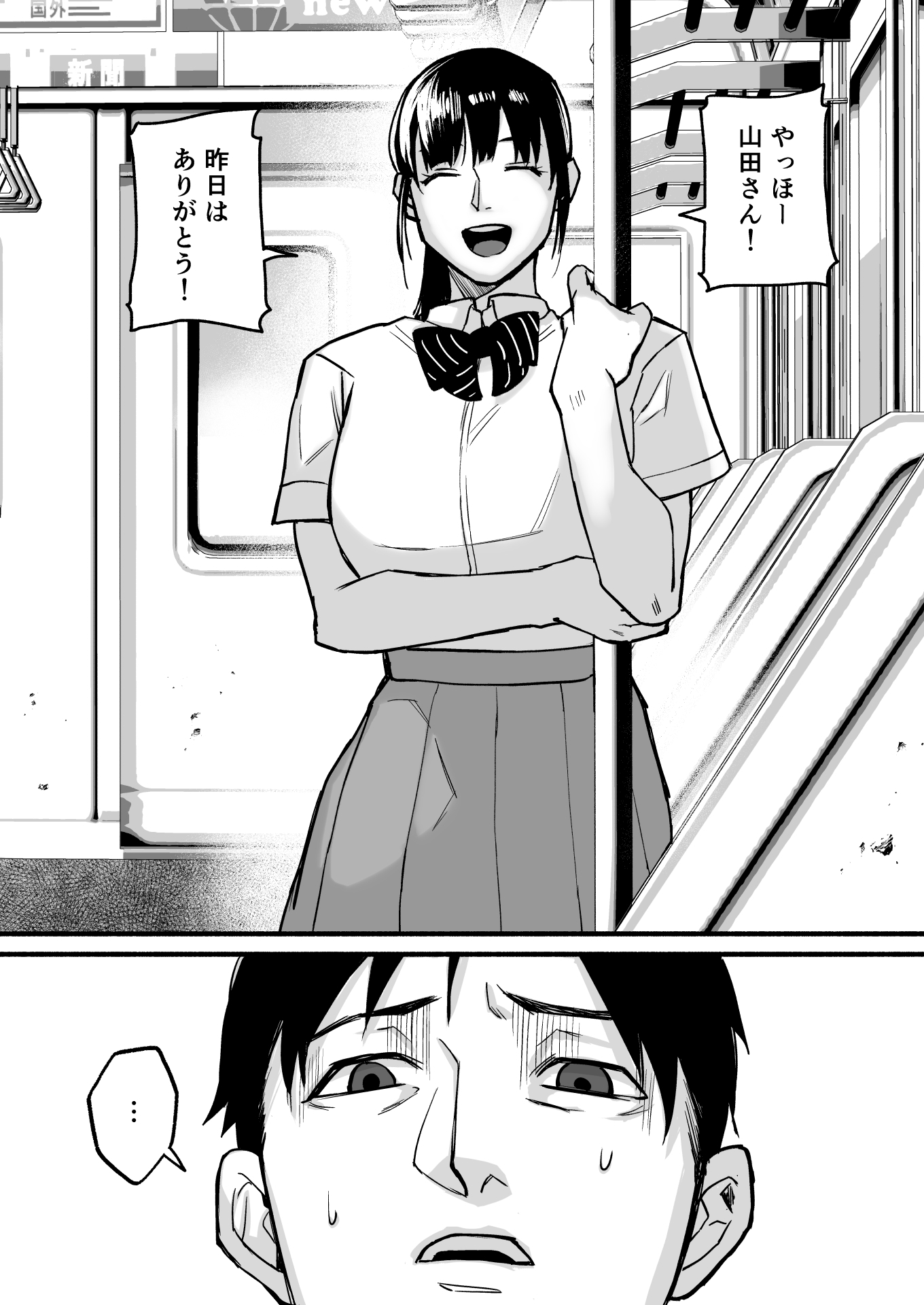 035