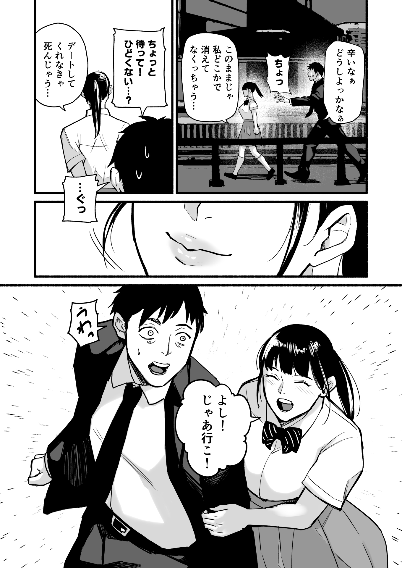 039