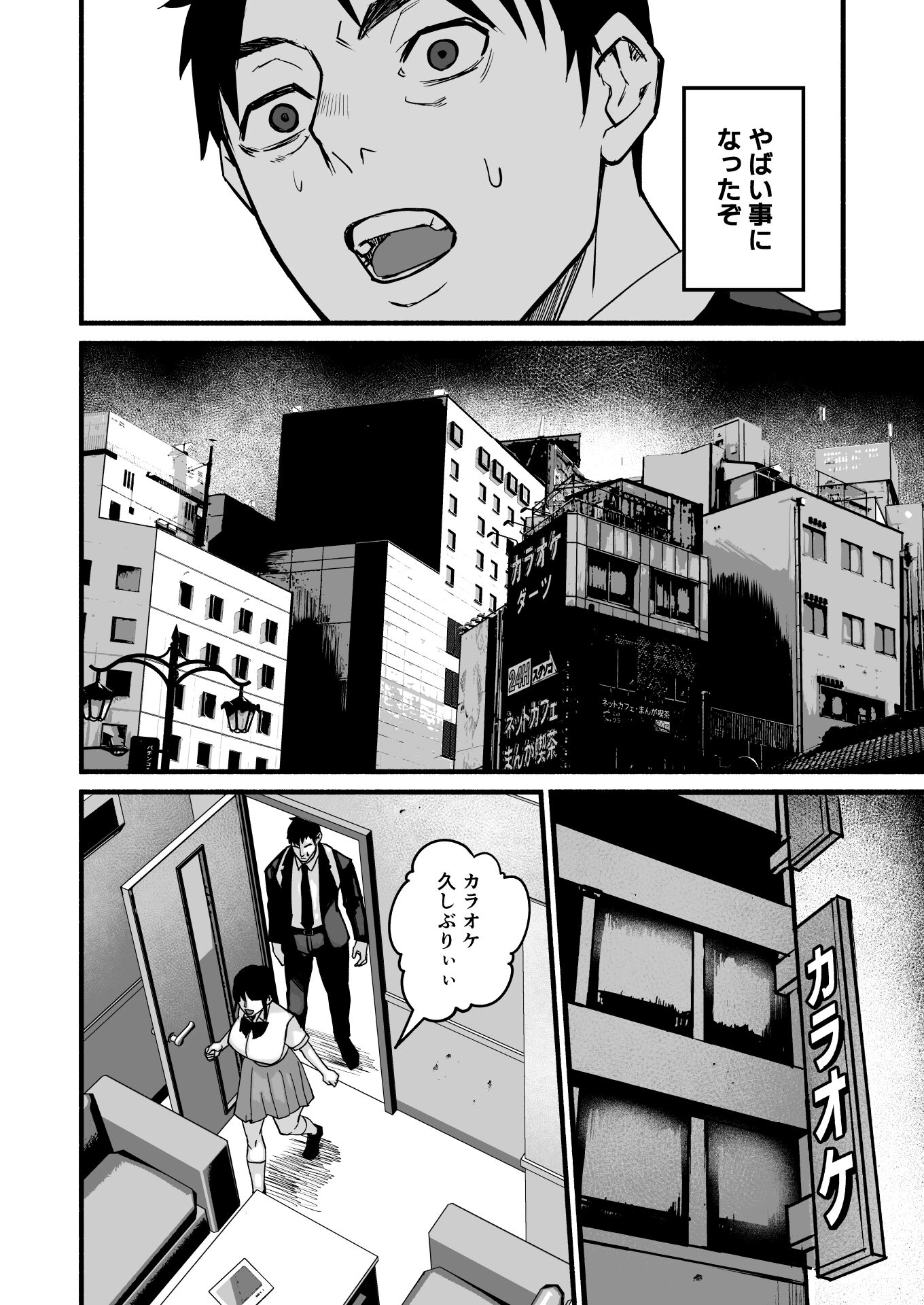 040