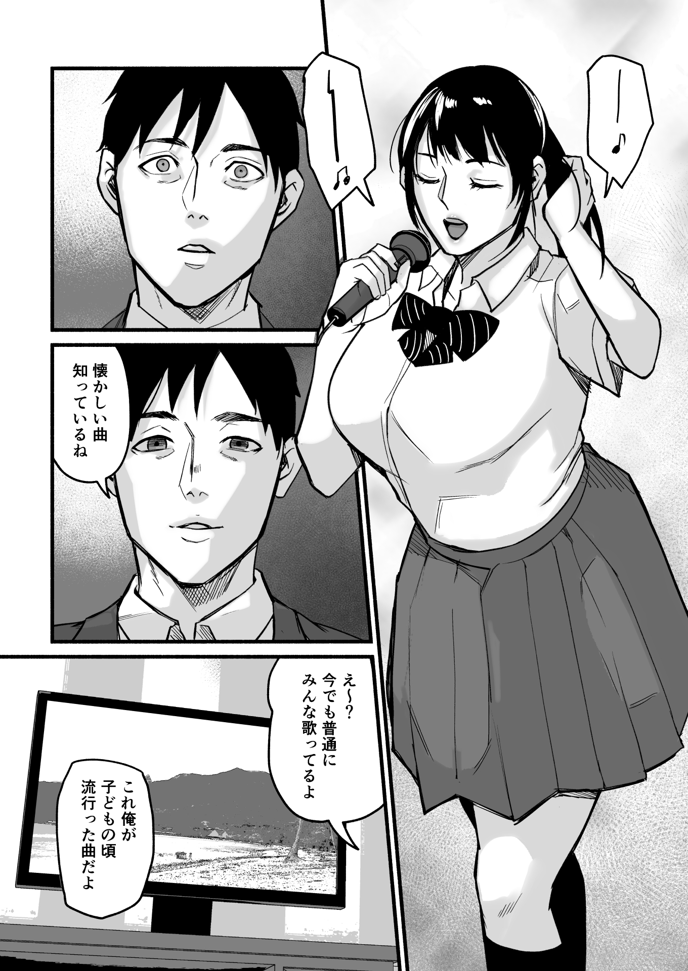 042