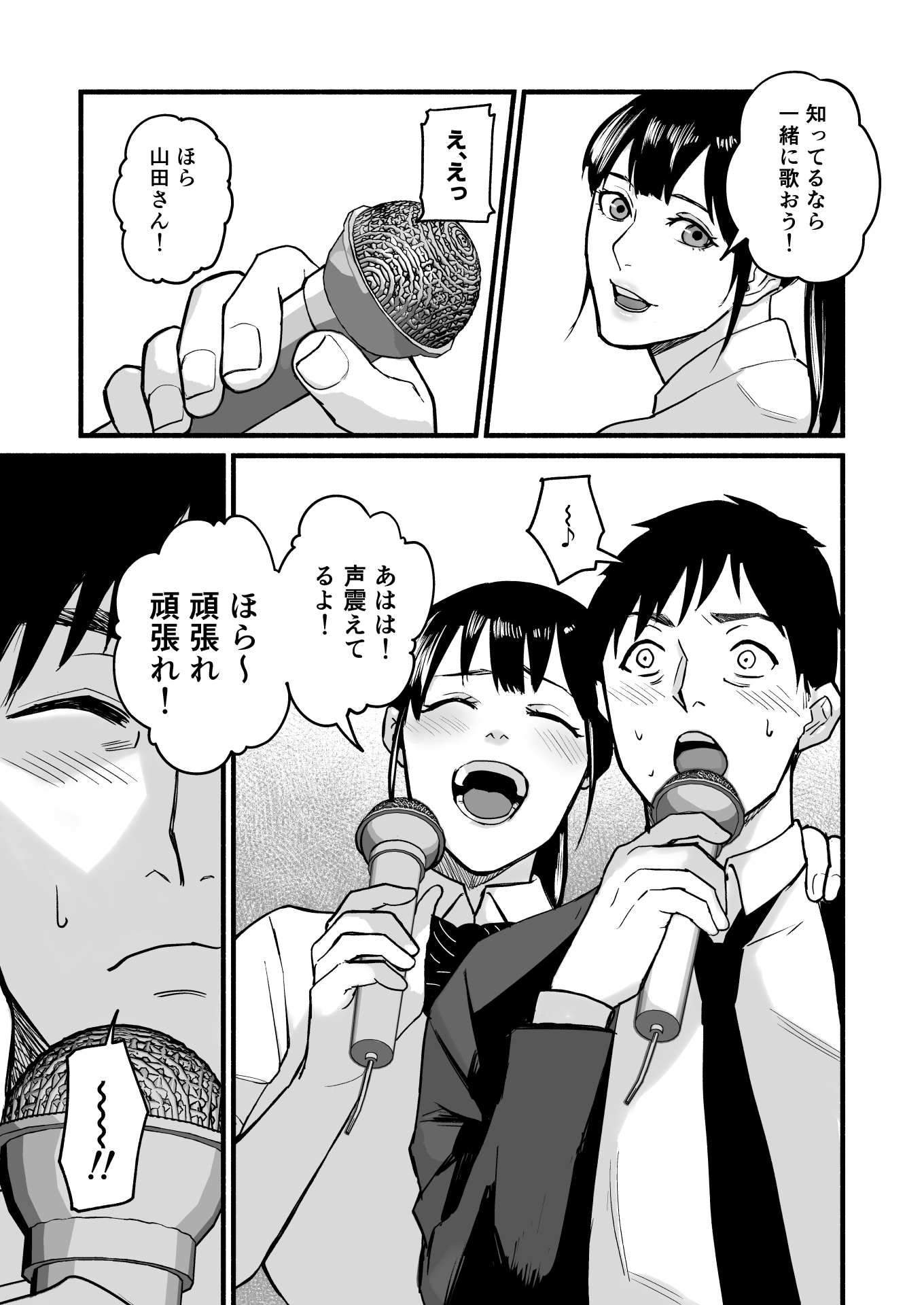043