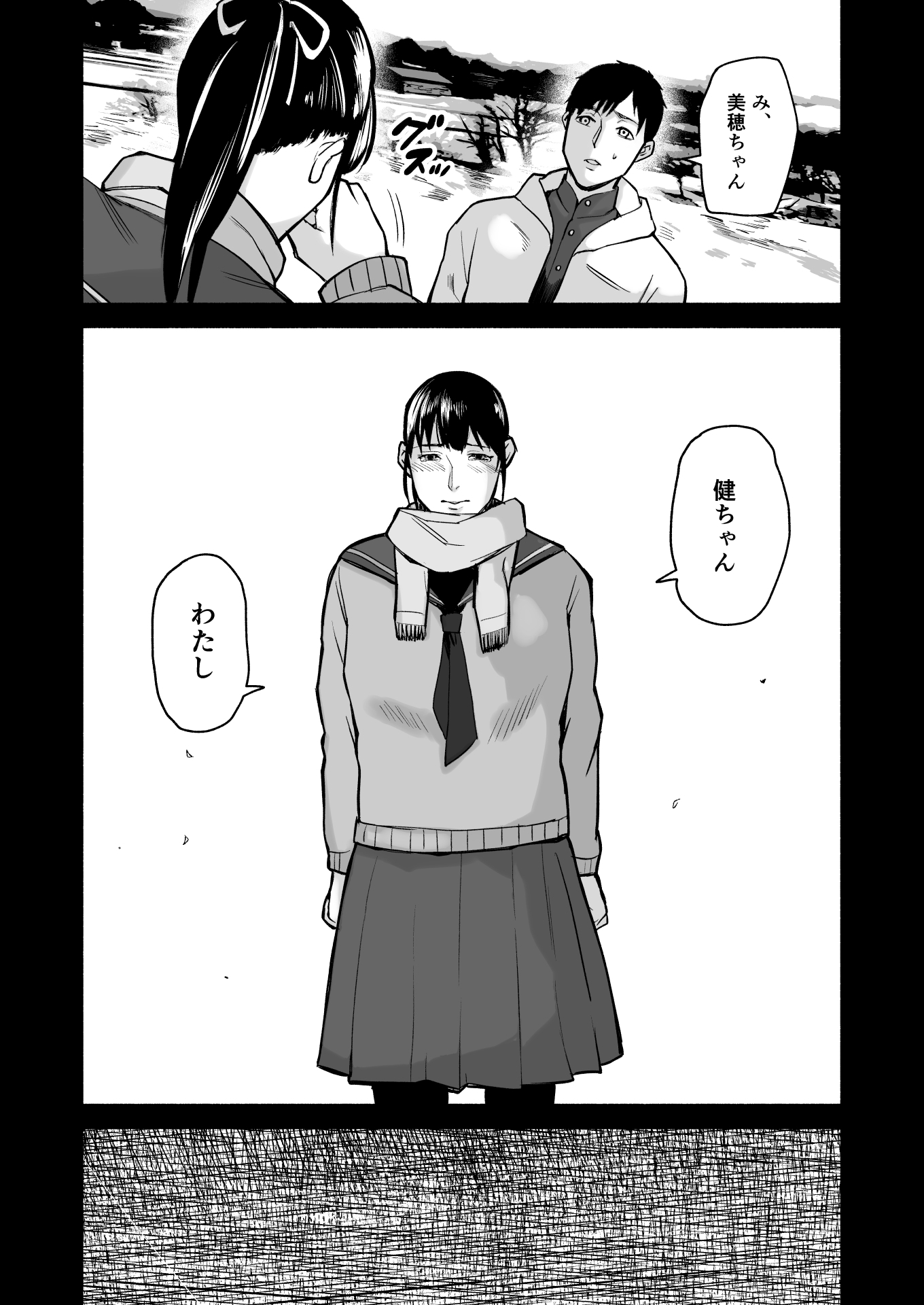 051