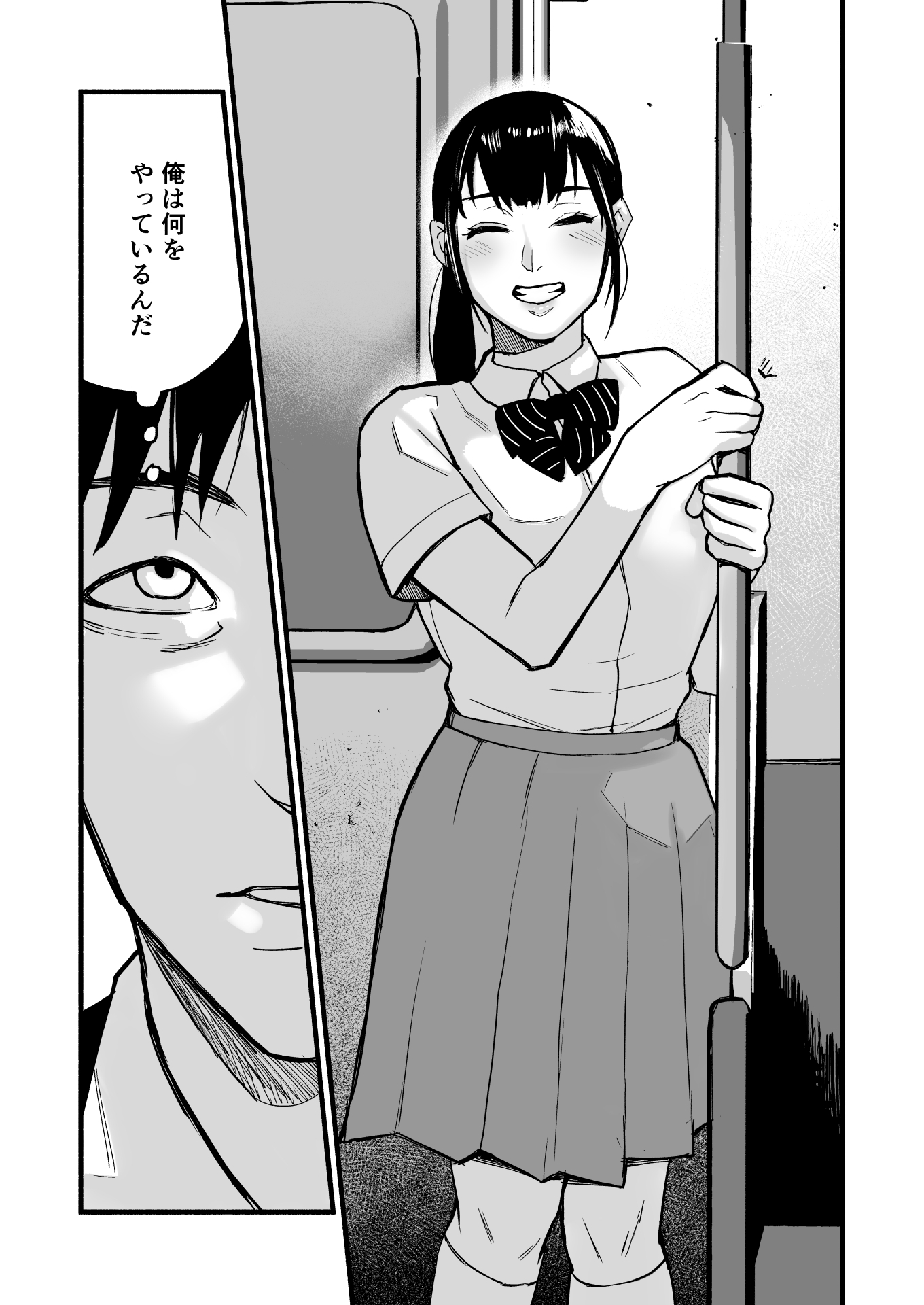 057