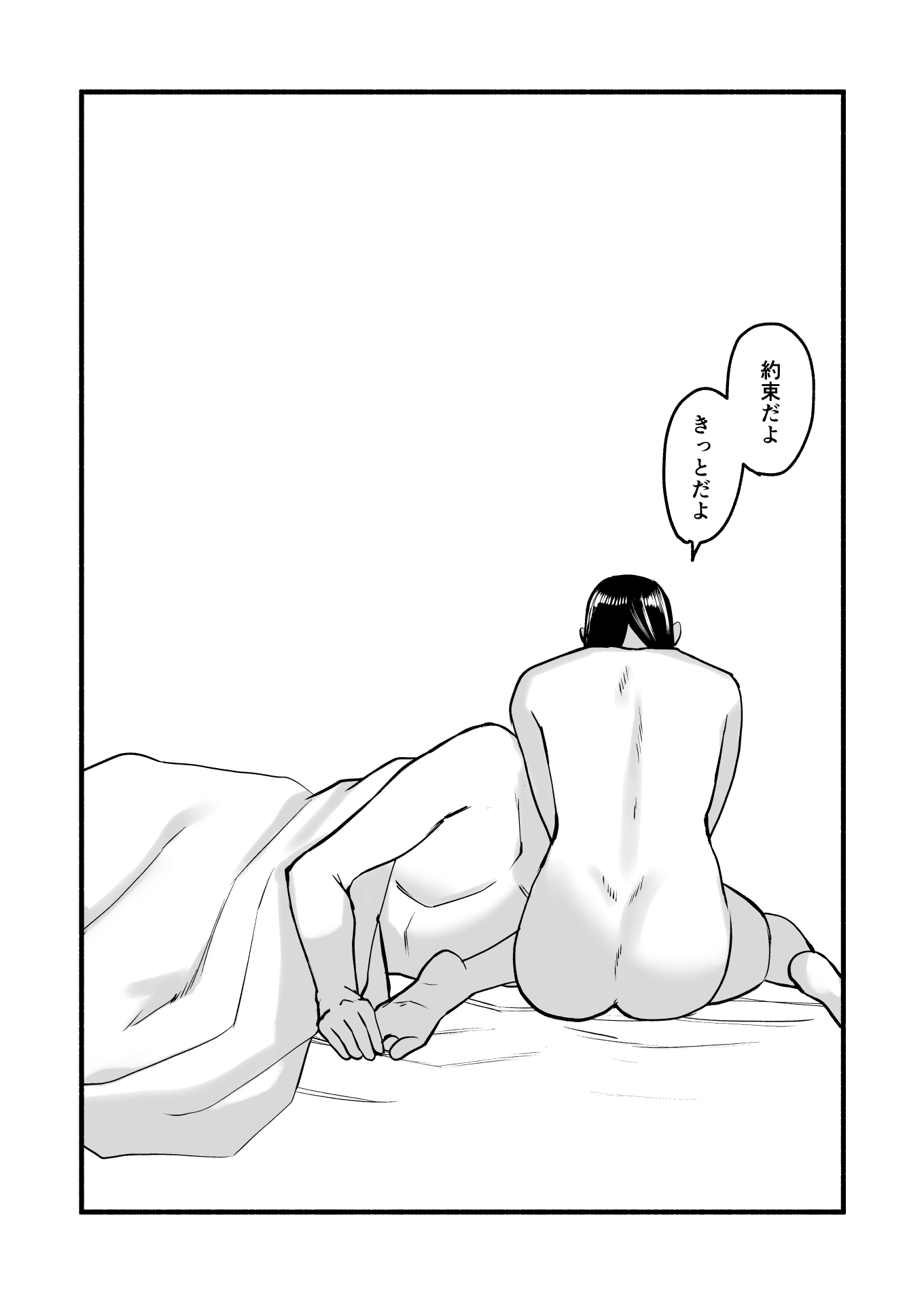 116