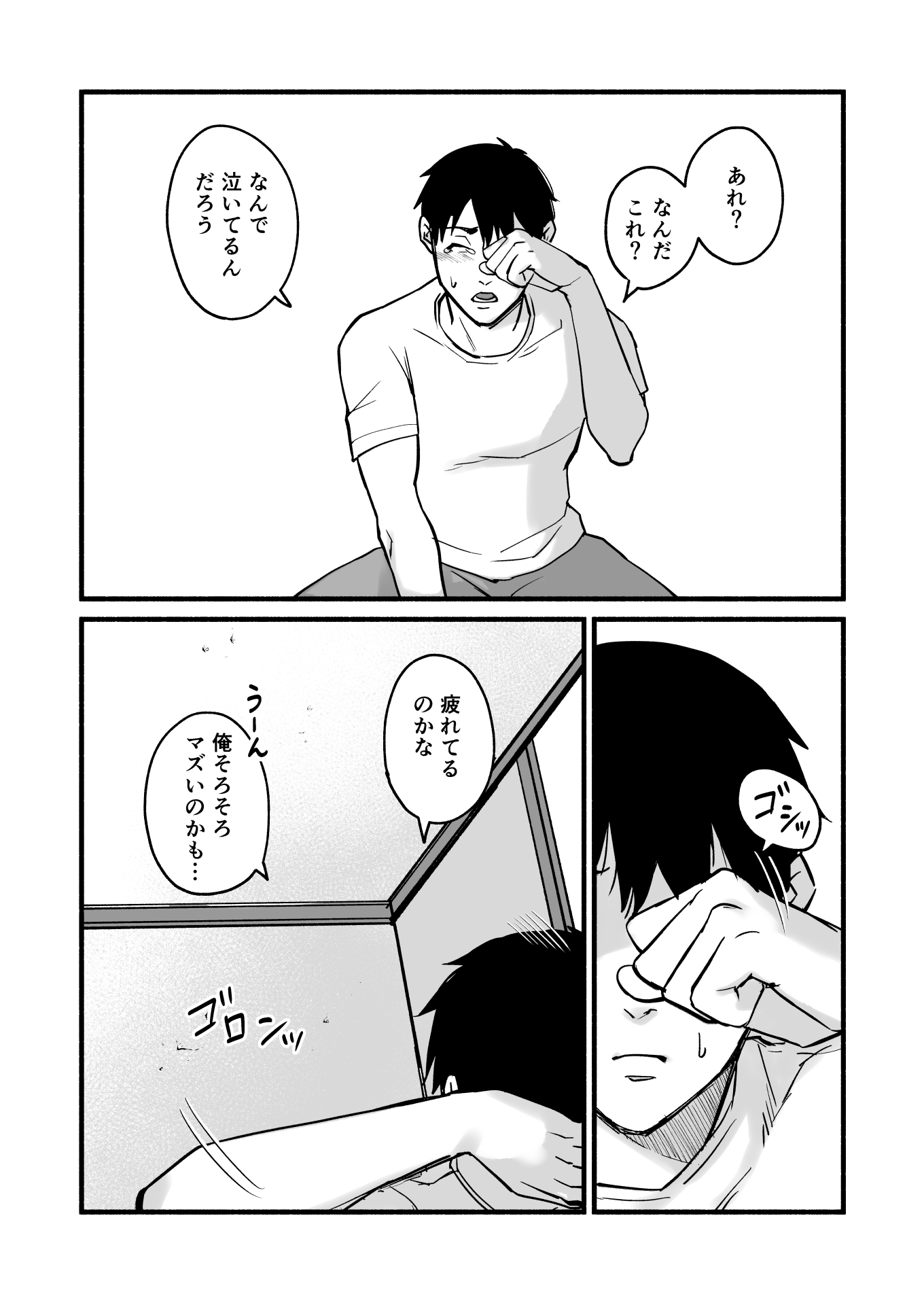 122