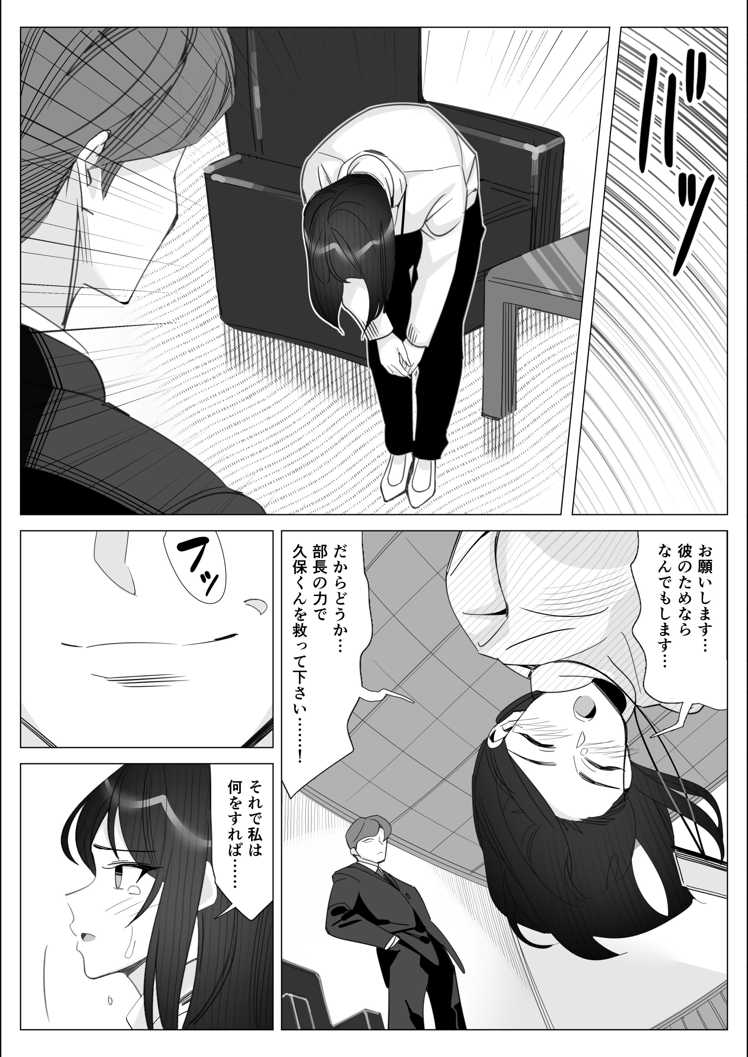 015