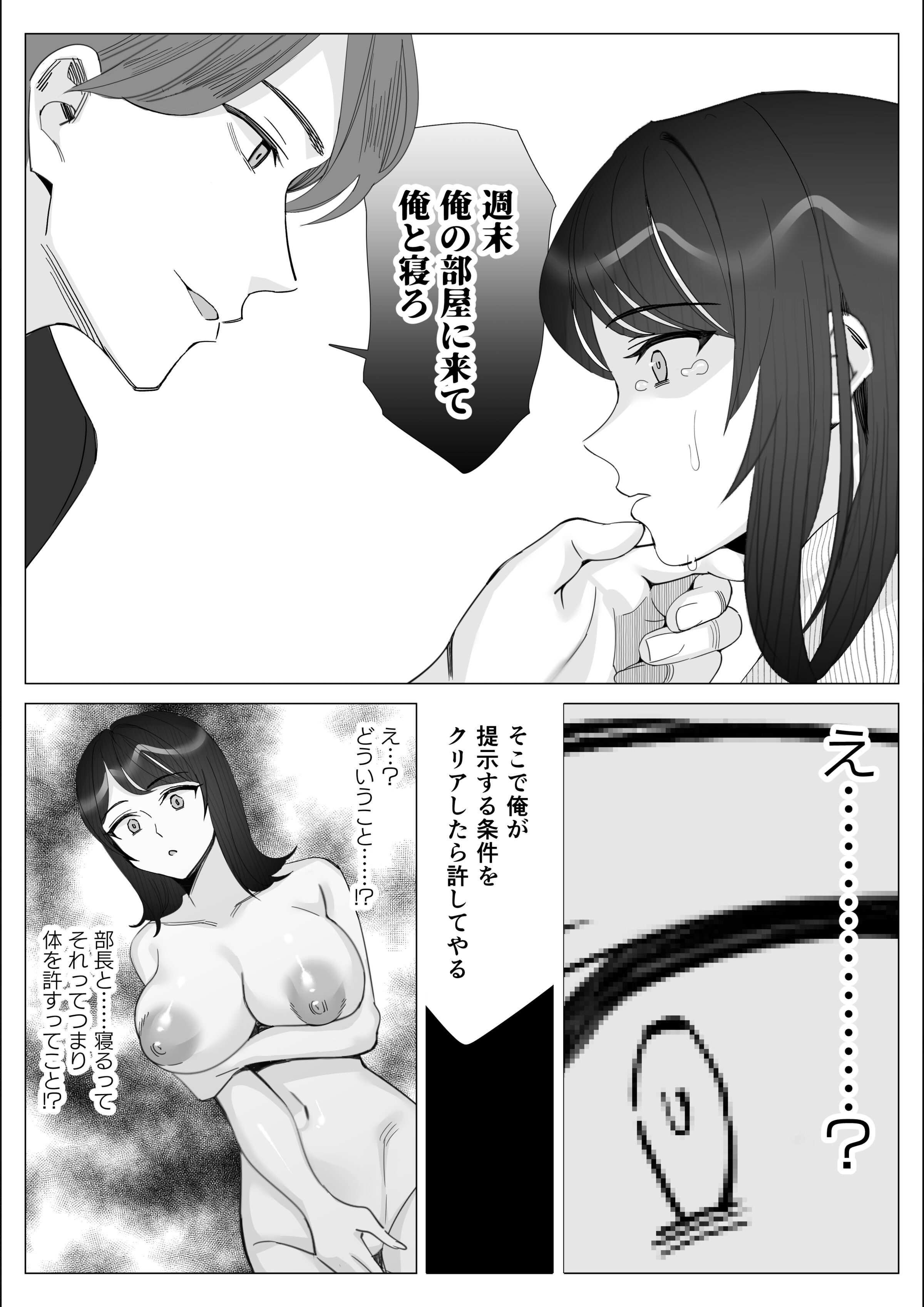 016