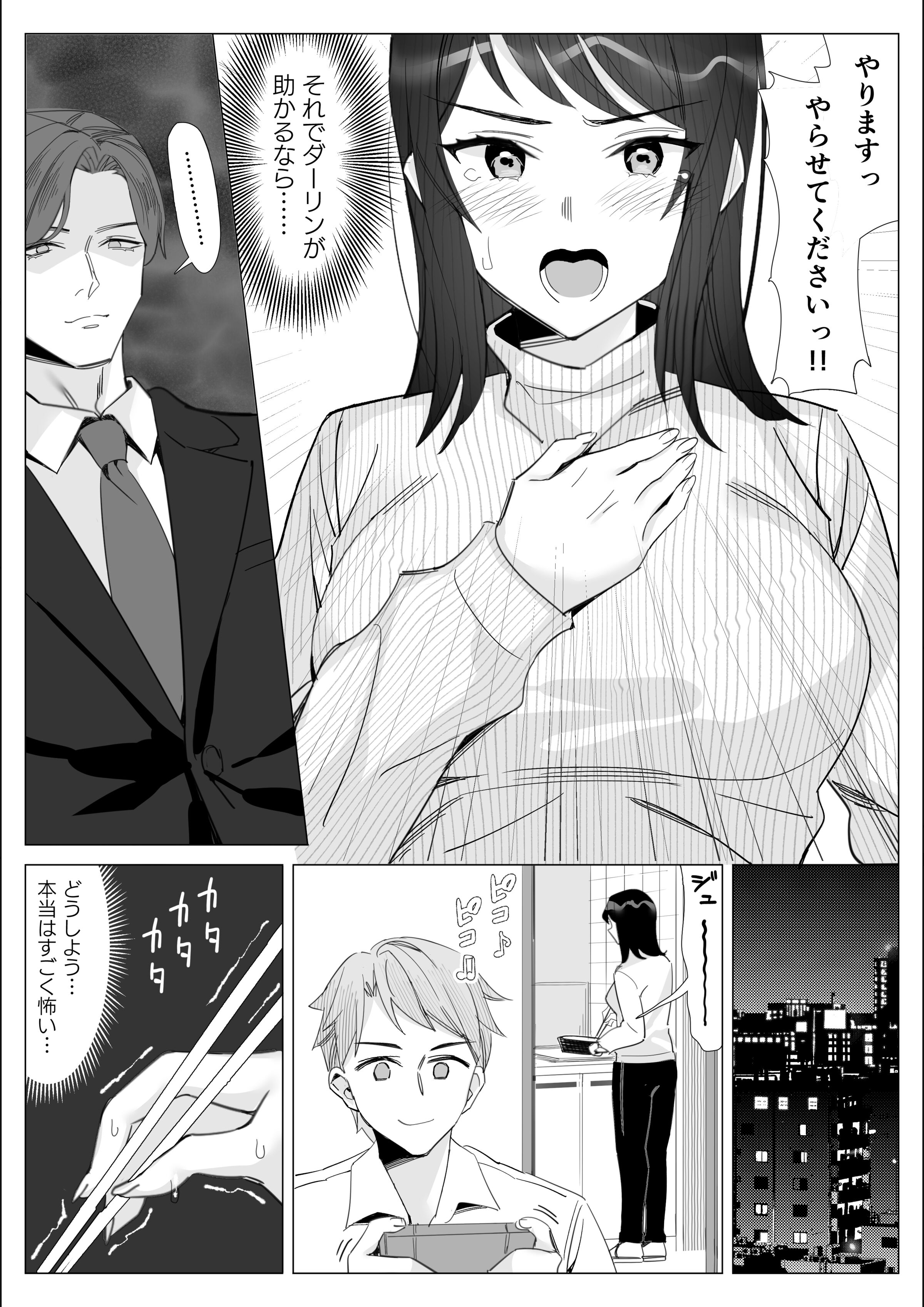 018