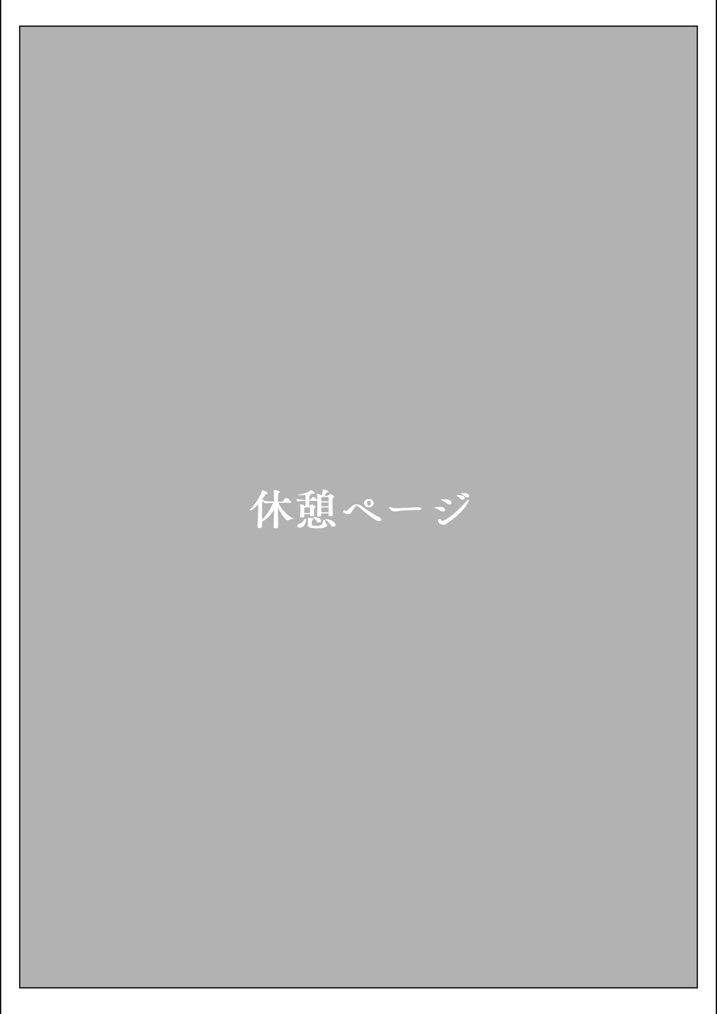 069