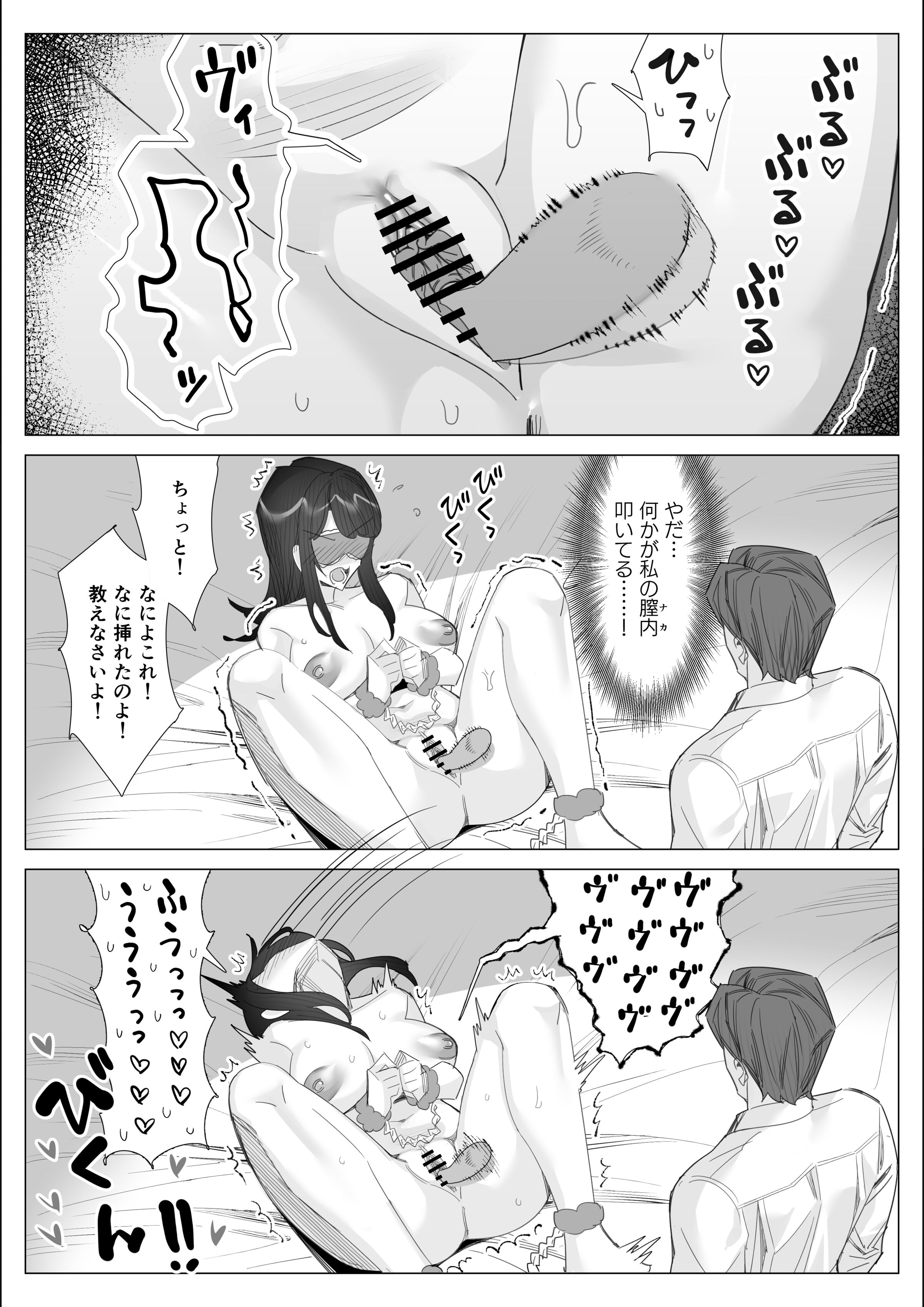 082