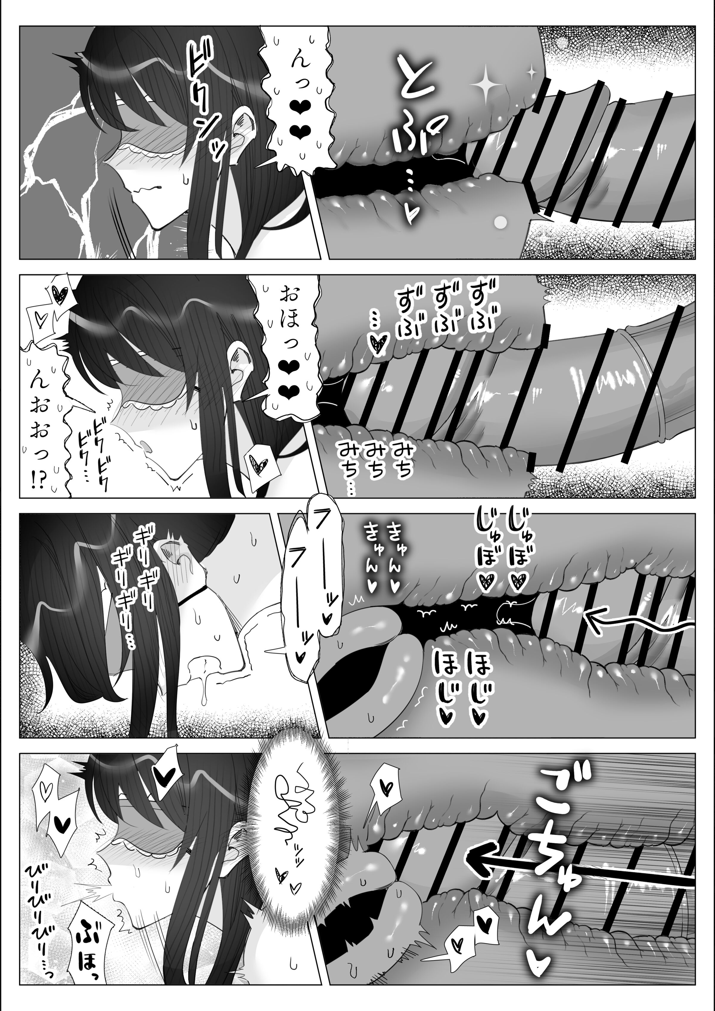 233